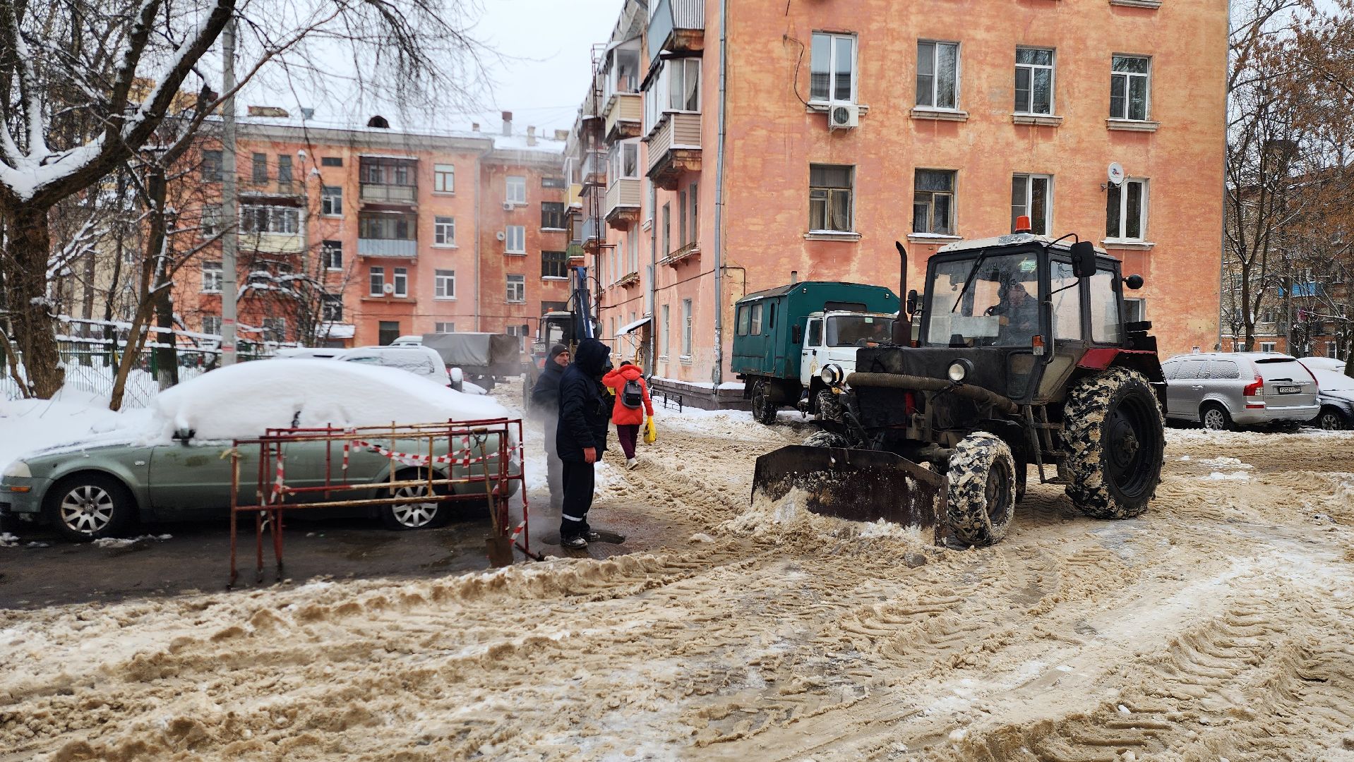 жкх,