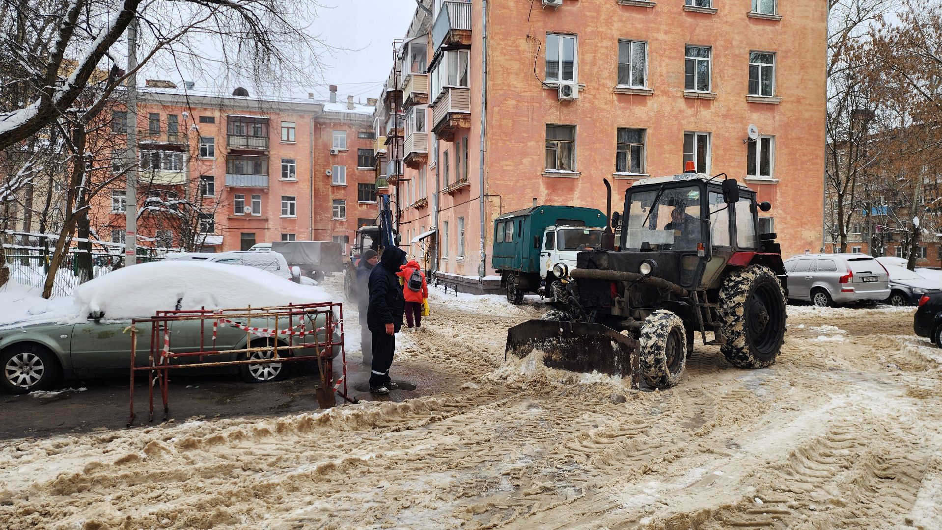 жкх,