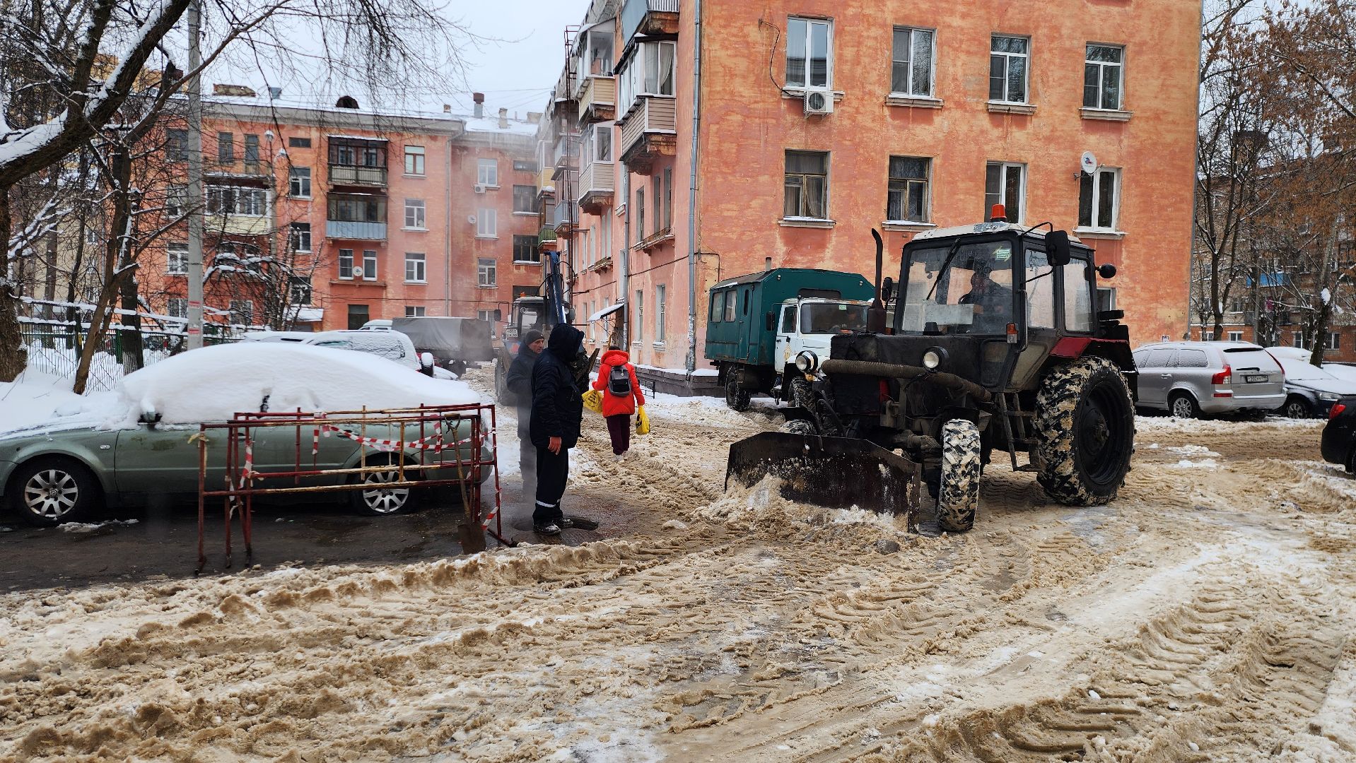 жкх,