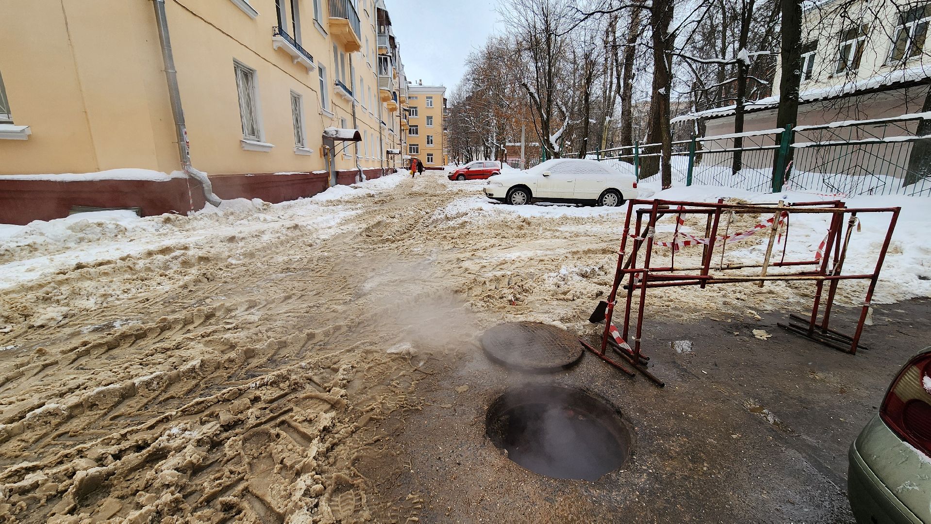жкх,