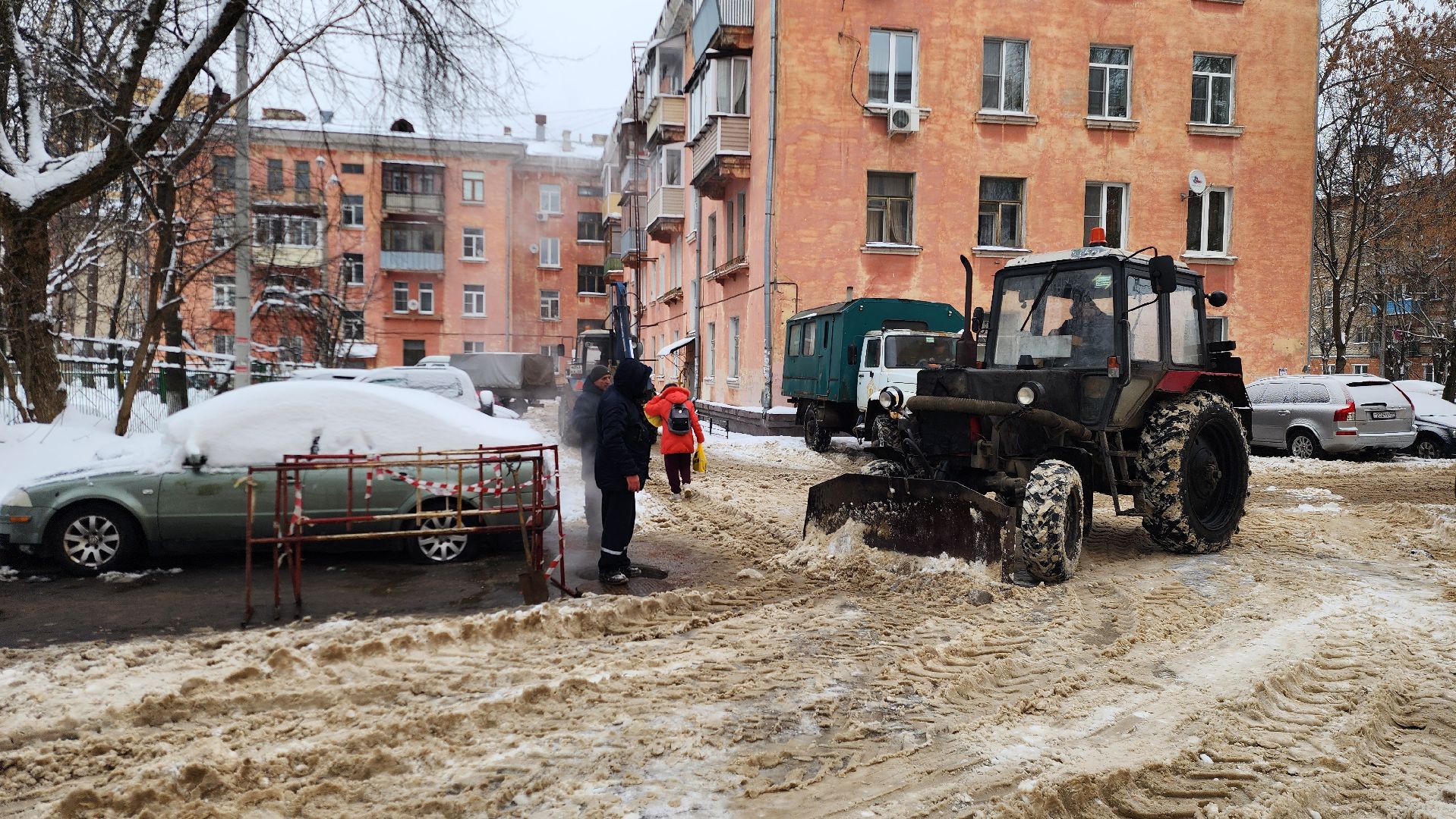 жкх,