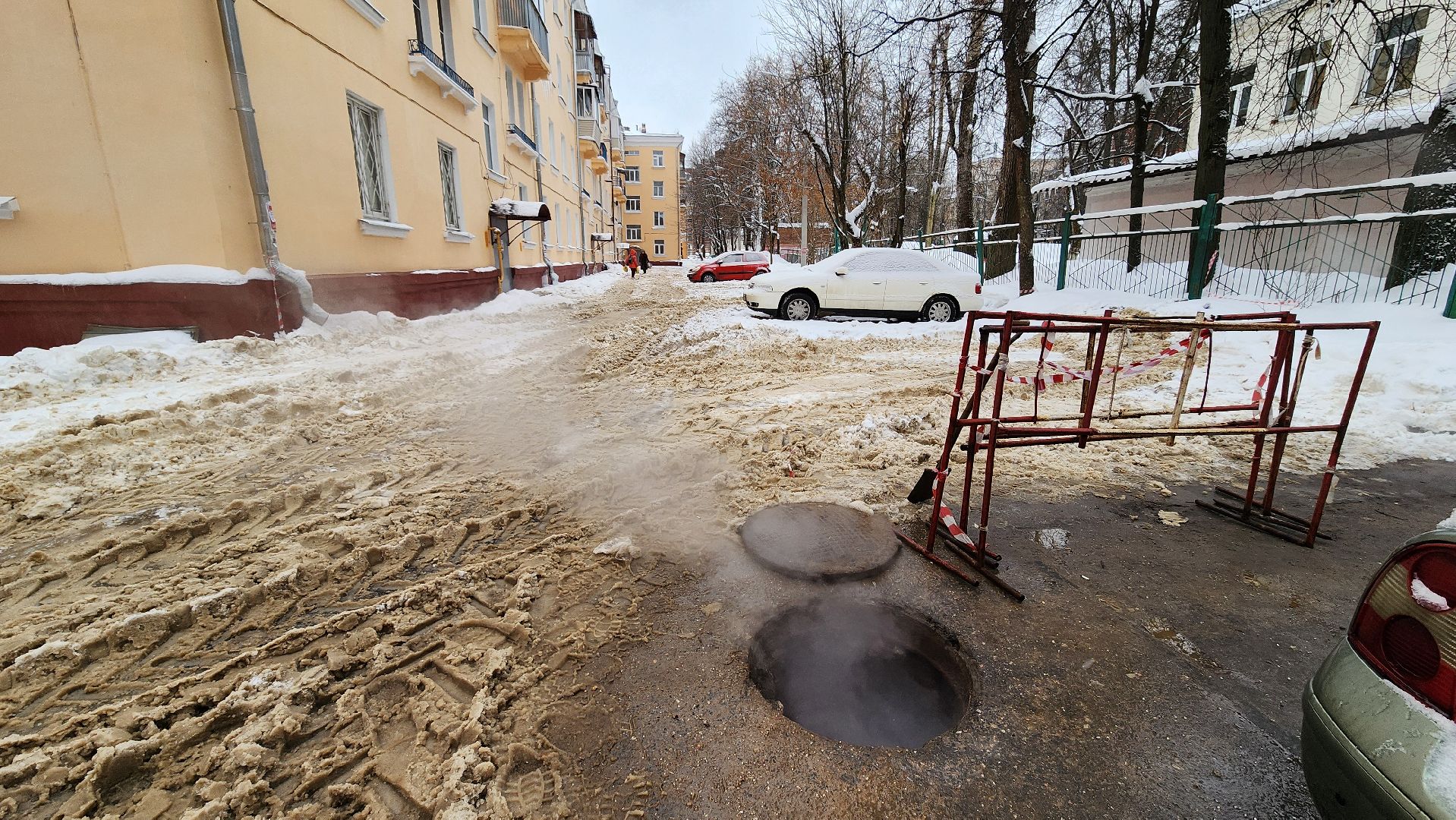 жкх,