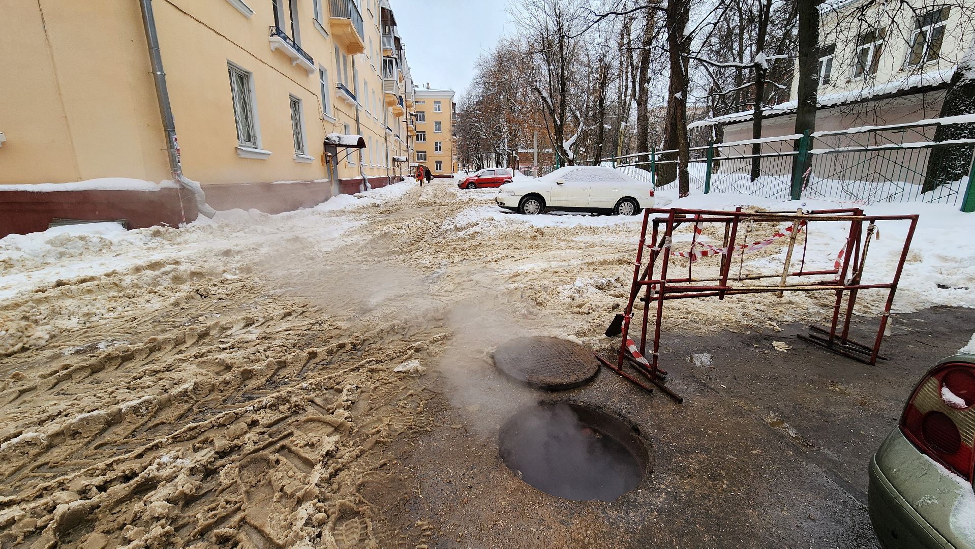 жкх,