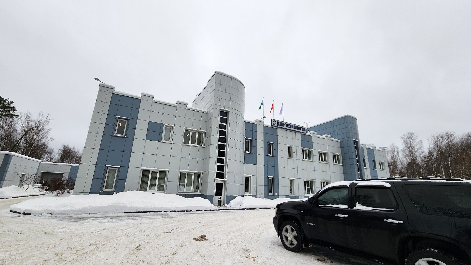 предприятие, день студента, общество, вчерашний студент, профориентация,