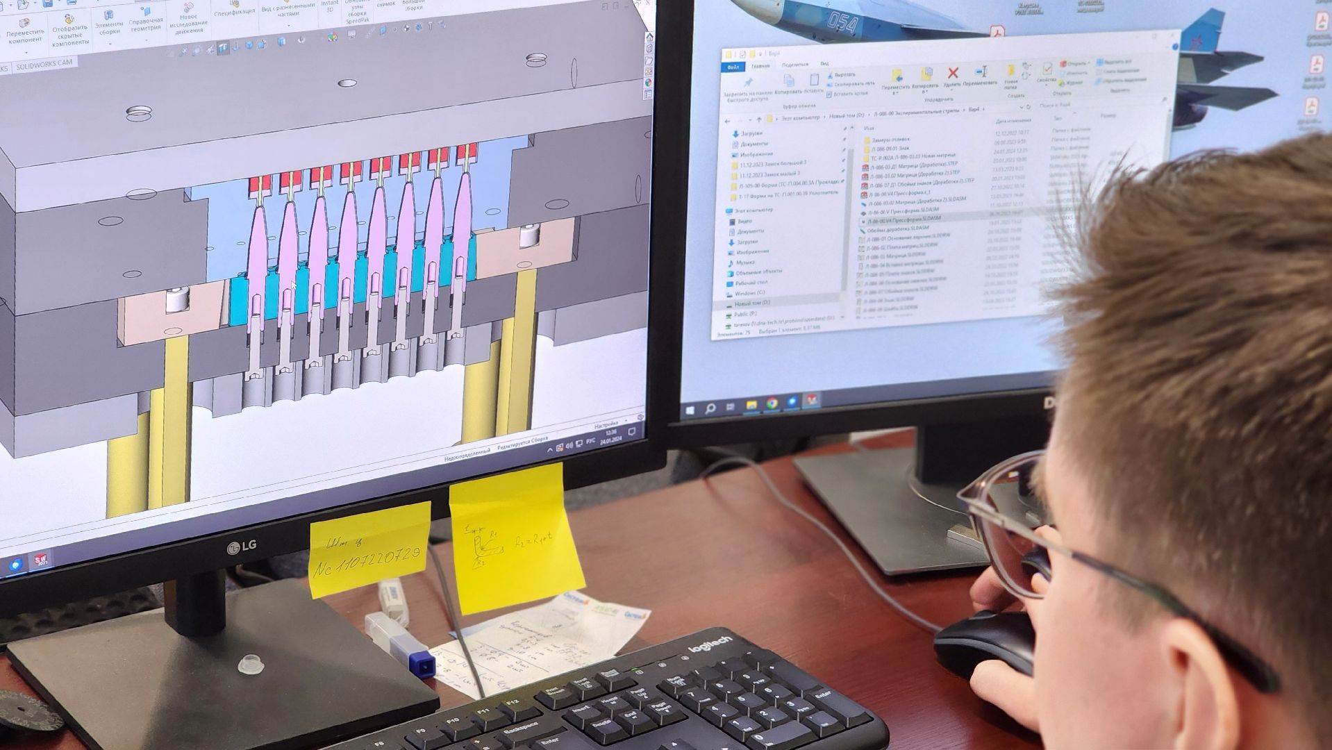 предприятие, день студента, общество, вчерашний студент, профориентация,