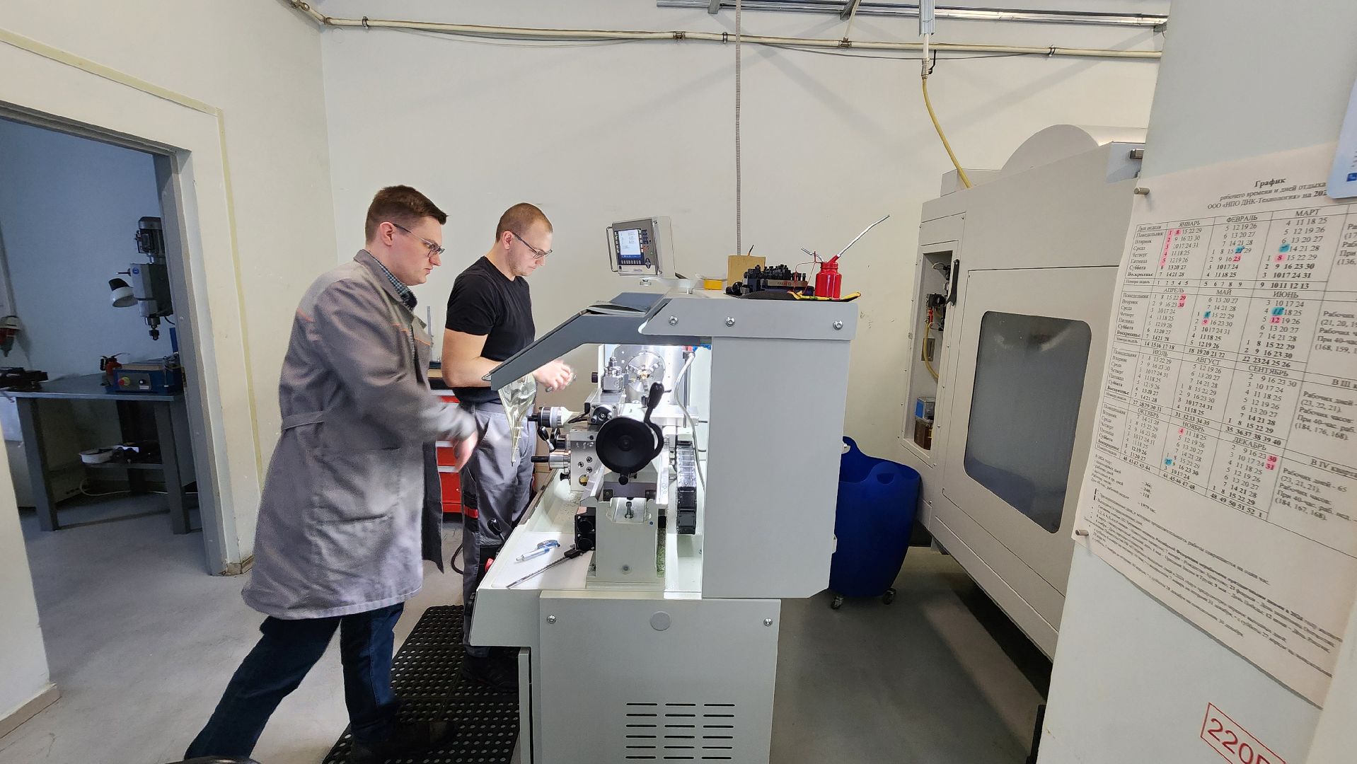 предприятие, день студента, общество, вчерашний студент, профориентация,