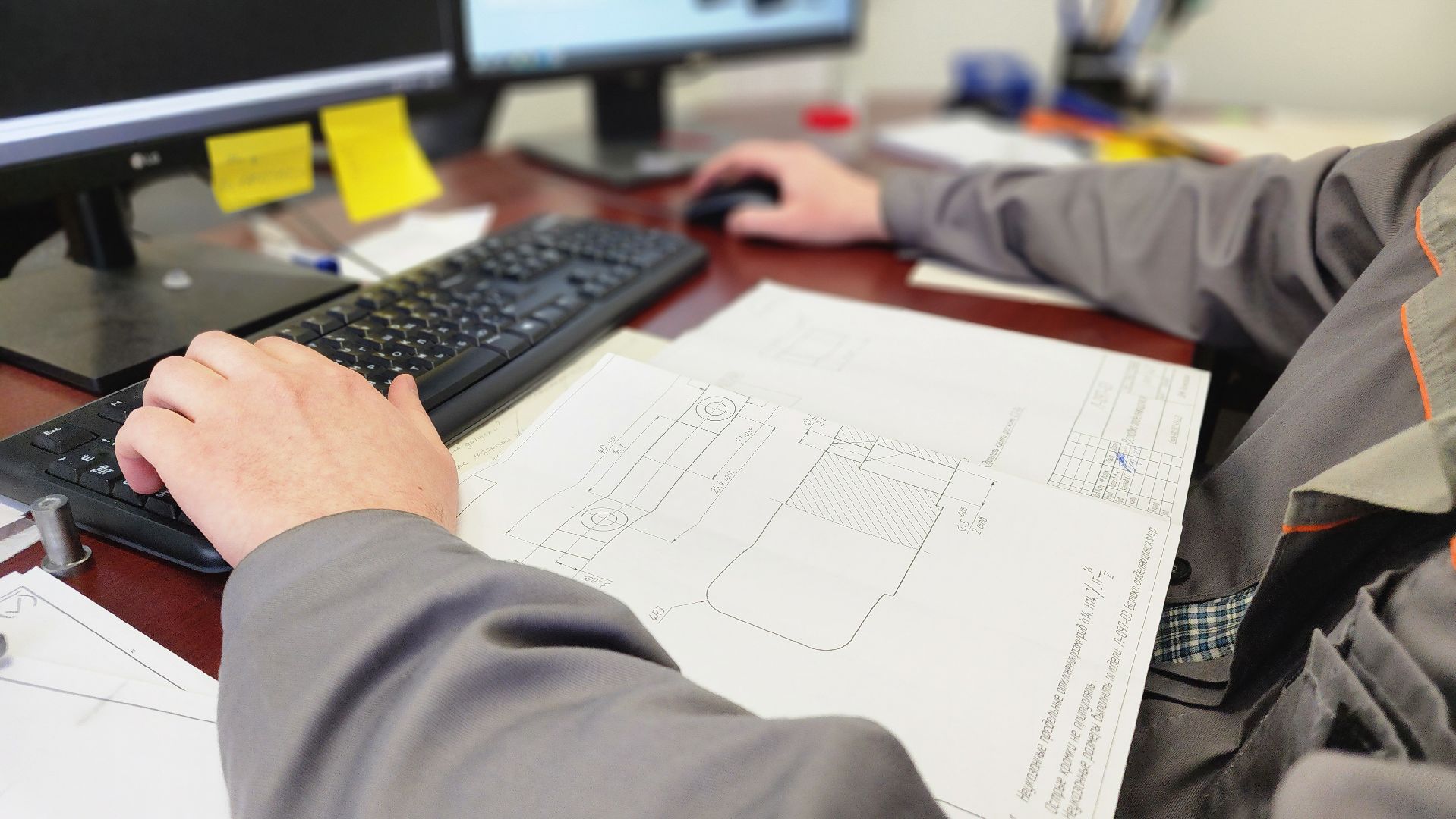 предприятие, день студента, общество, вчерашний студент, профориентация,