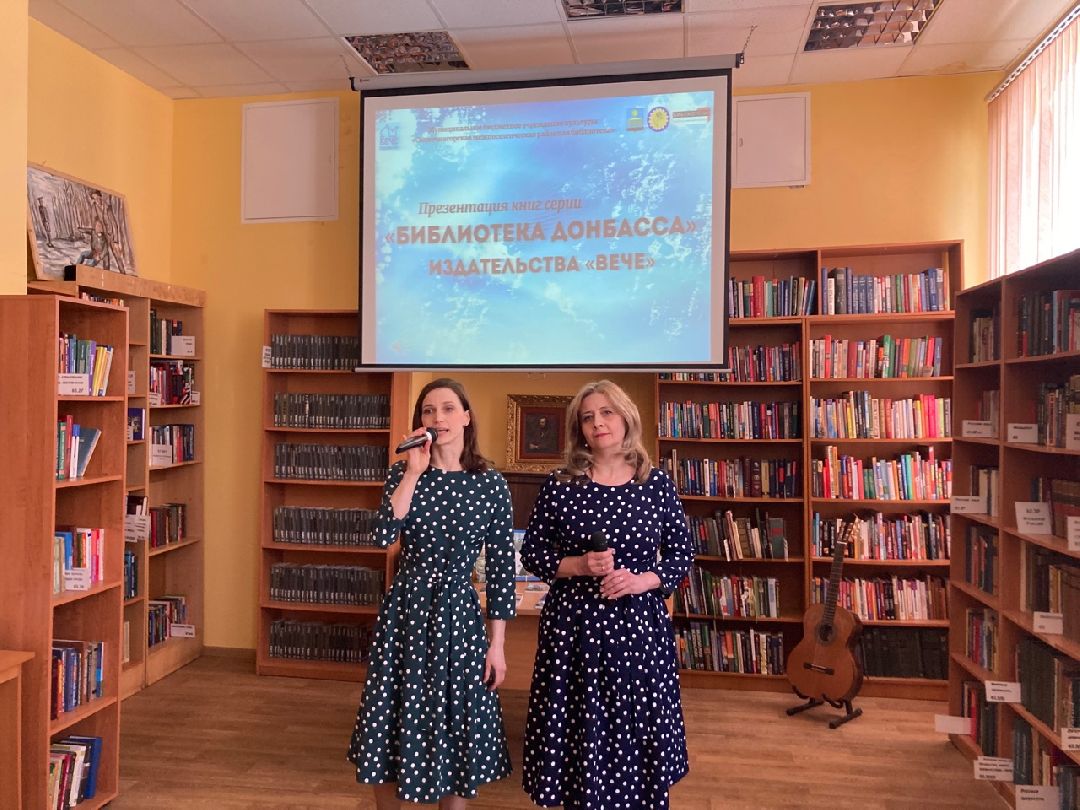 Солнечногорск, СВО