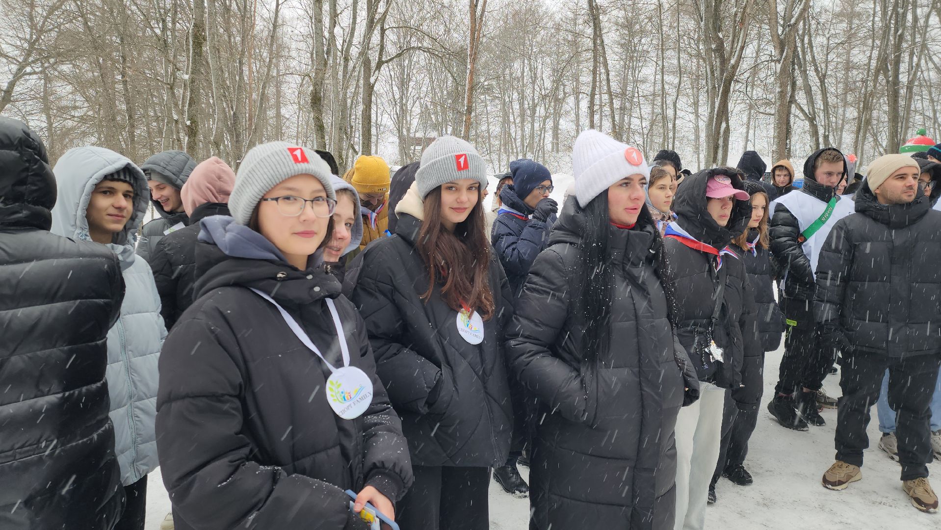 день студента, студенты, студенчество, техникум, колледж, руза, рузский городской округ,