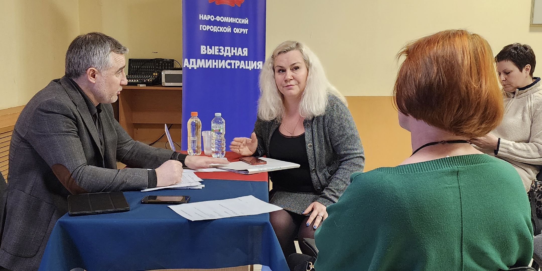 наро-фоминский городской округ, верея, выездная администрация, мострансавто, общественный транспорт,