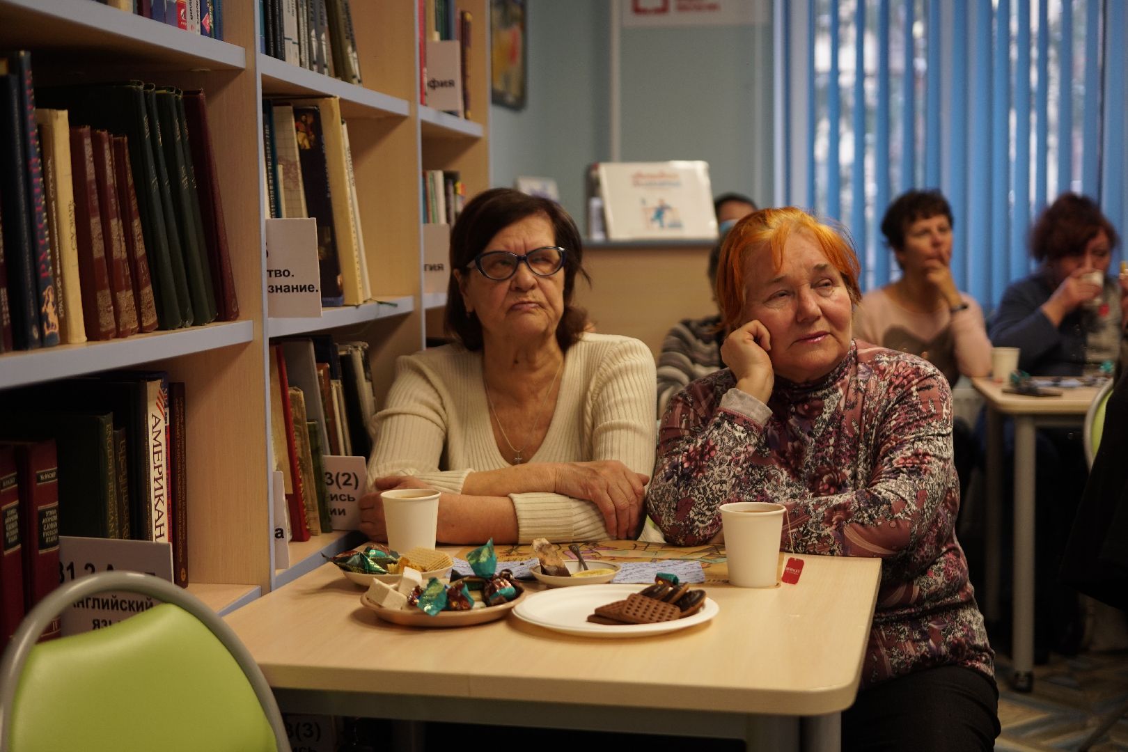 Егорьевск, городская библиотека, литературная гостиная, круглы стол, Пушкин, год Пушкина,