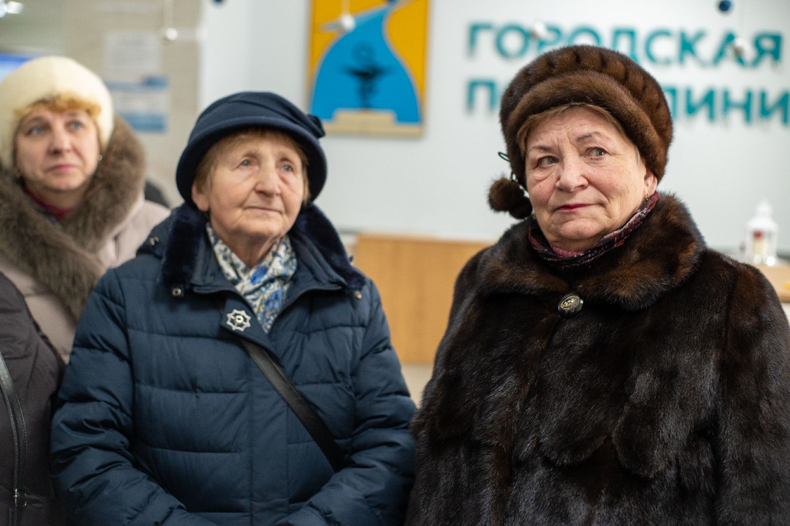 здравоохранение подмосковья, Роботел, Домодедовская больница,