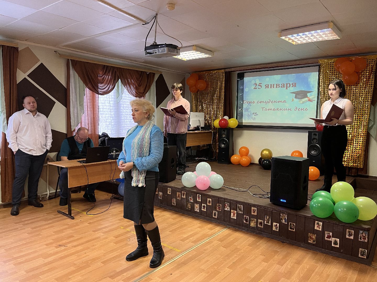 шаховская, день студента, колледж, студенты,