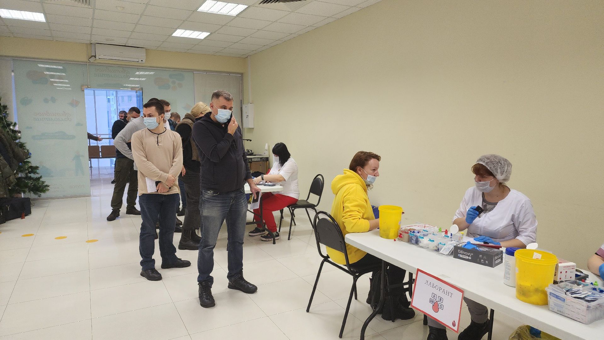 Реутов, День донора, кровь, кровосдача,