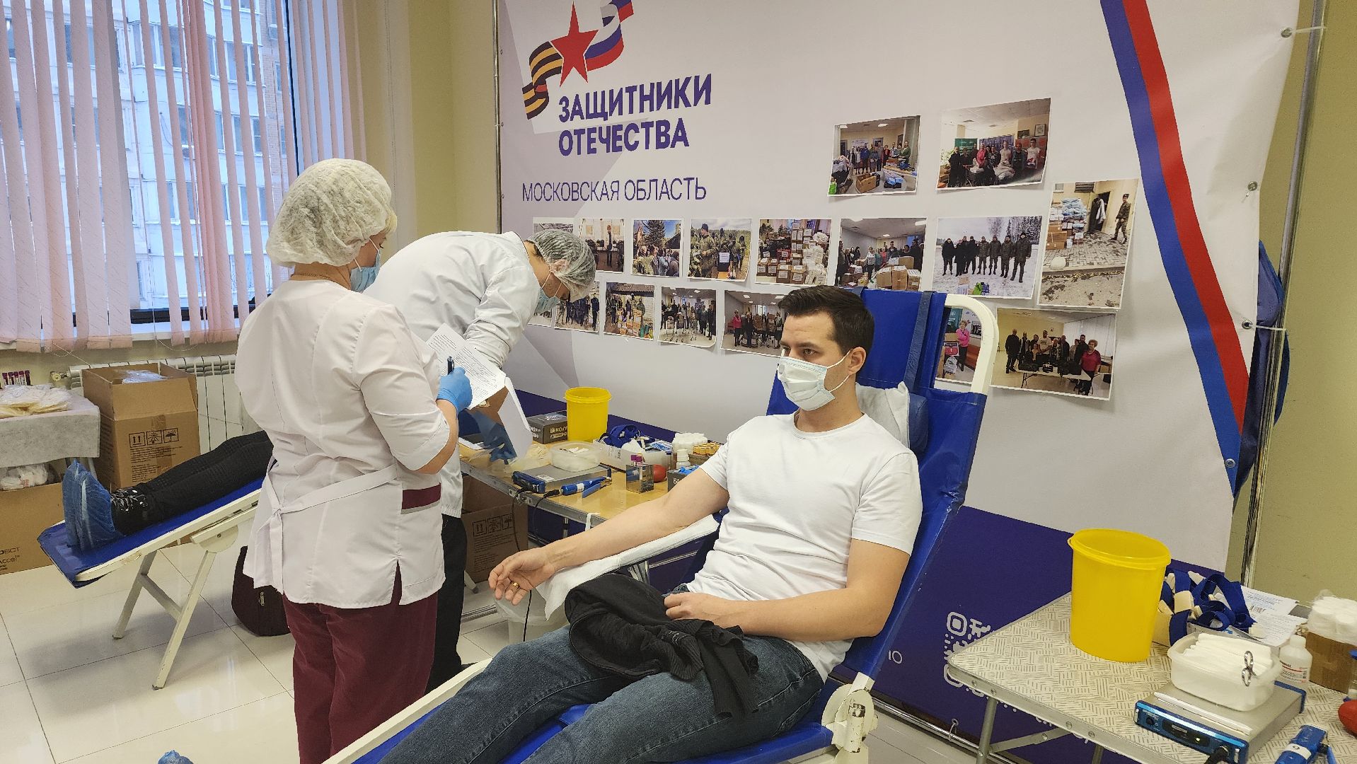 Реутов, День донора, кровь, кровосдача,