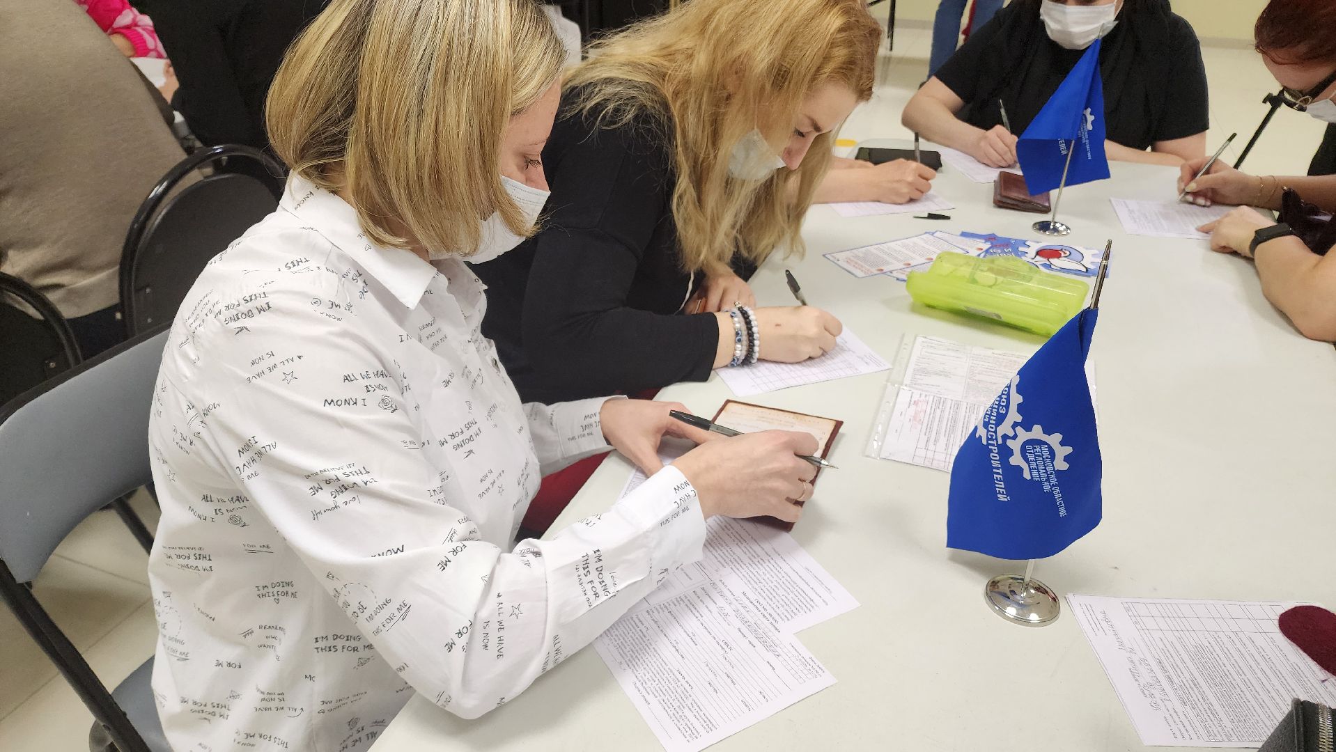 Реутов, День донора, кровь, кровосдача,