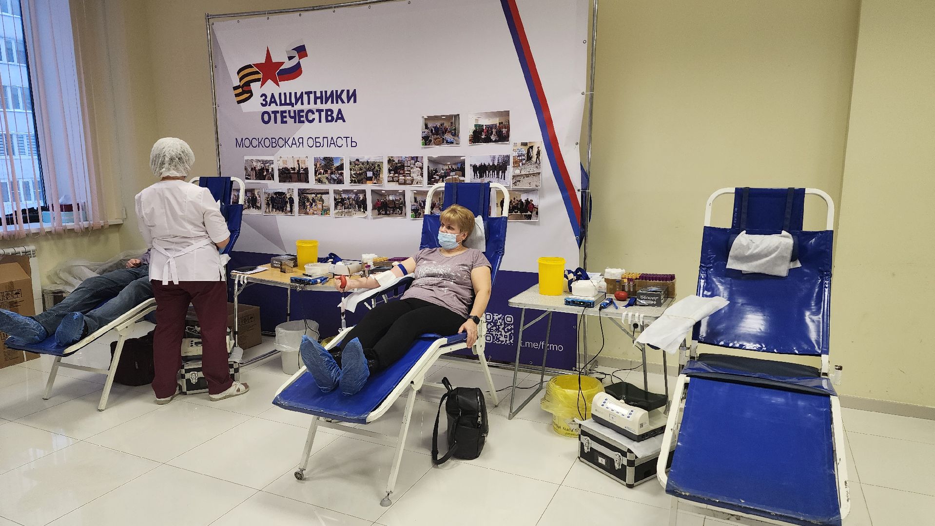 Реутов, День донора, кровь, кровосдача,