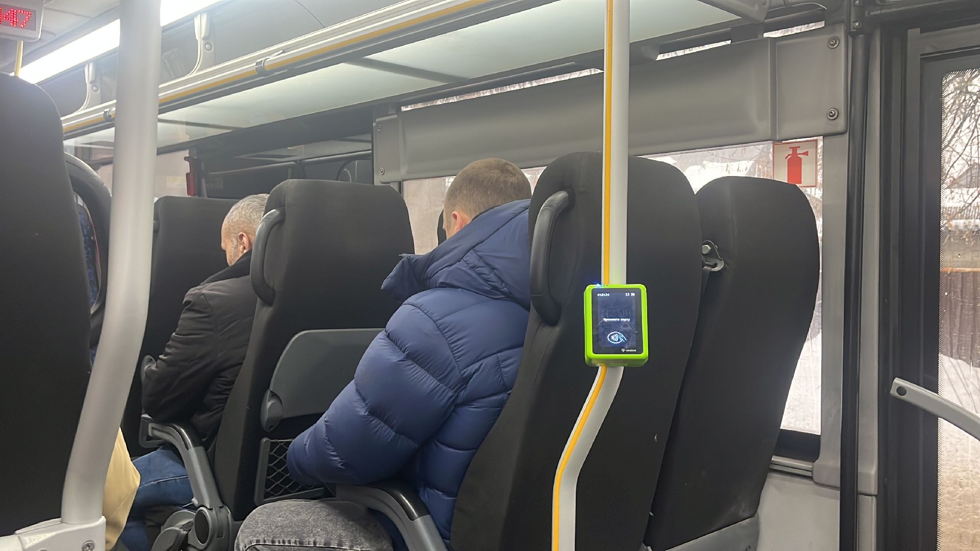 автобусное сообщение,