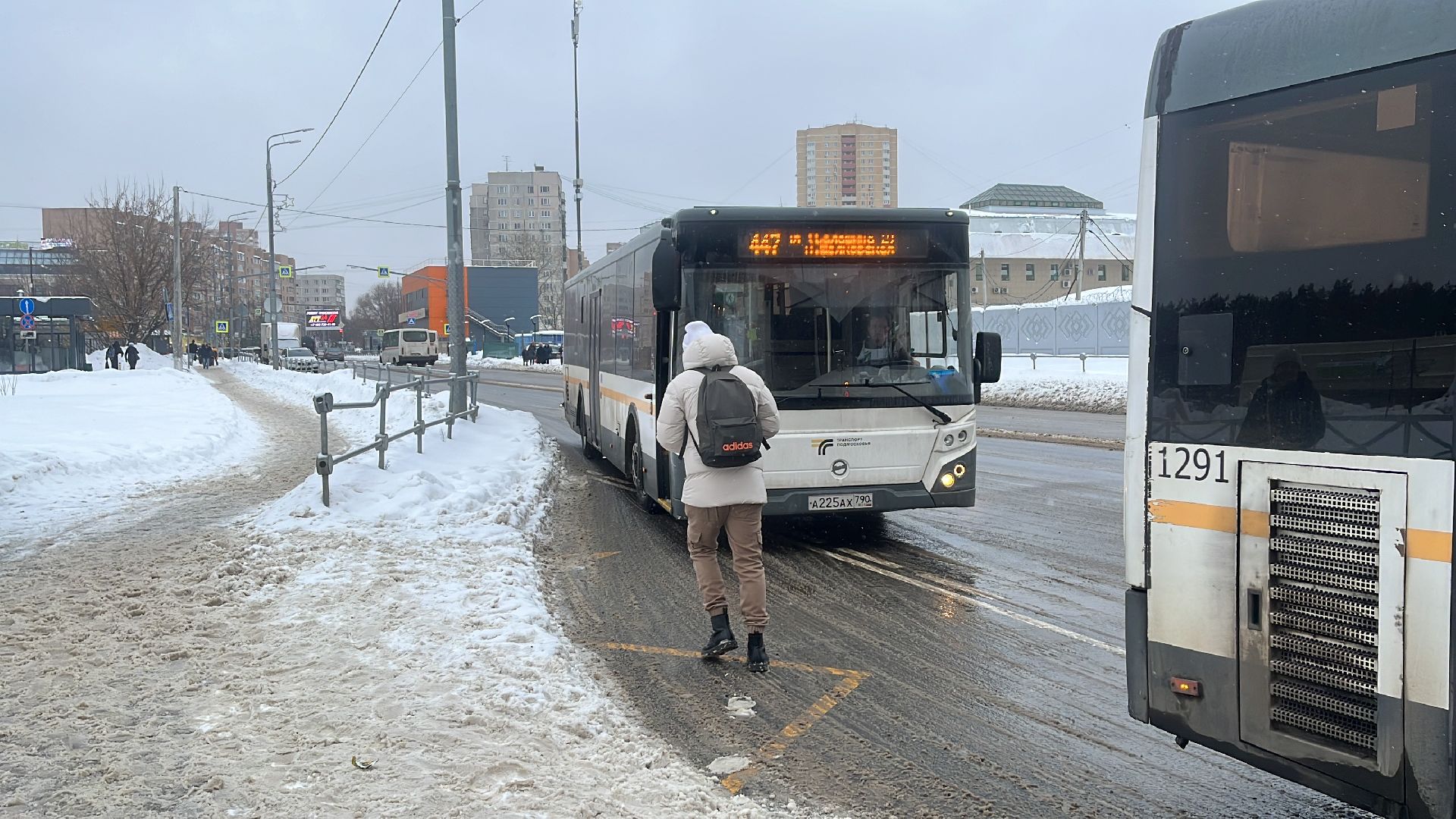 автобусное сообщение,