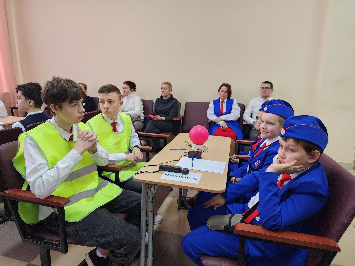 игра, юные инспекторы дорожного движения, щёлково,