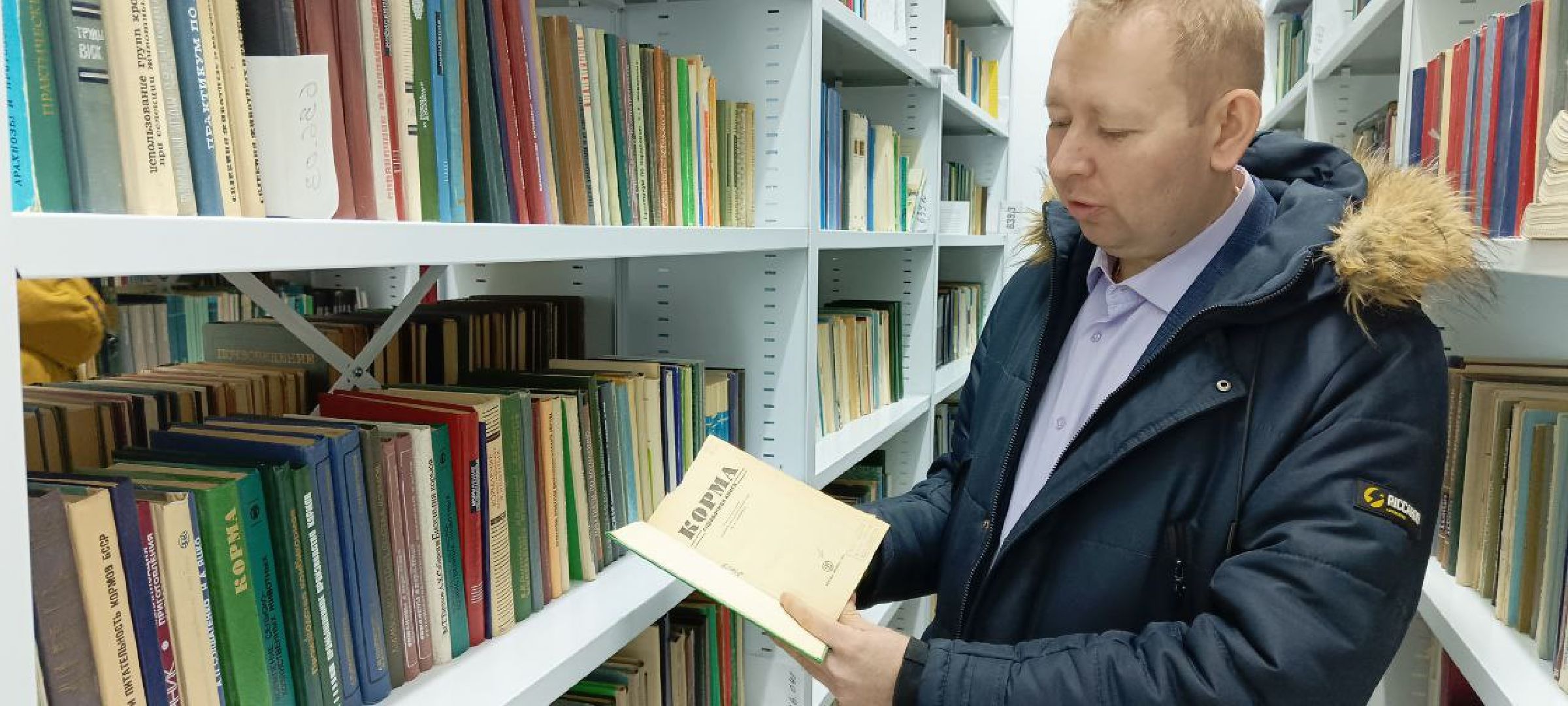 Дмитров, Рыбное, ВНИИПРХ, ВНИРО,