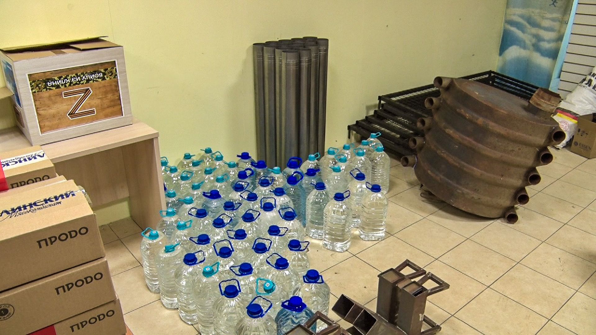 Клин, общество, СВО, помощь, волонтеры,