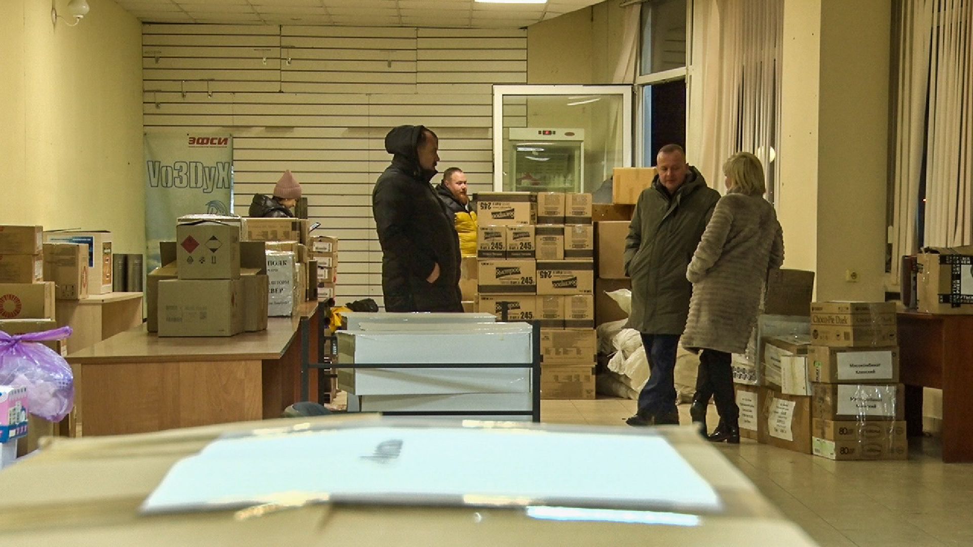 Клин, общество, СВО, помощь, волонтеры,