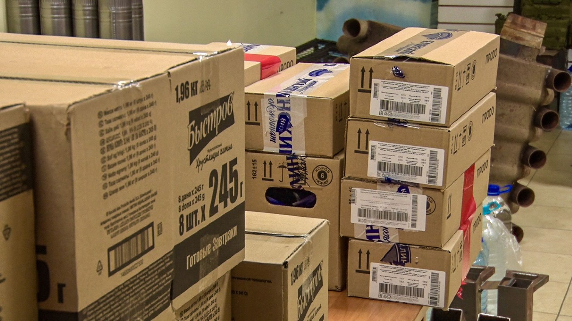 Клин, общество, СВО, помощь, волонтеры,