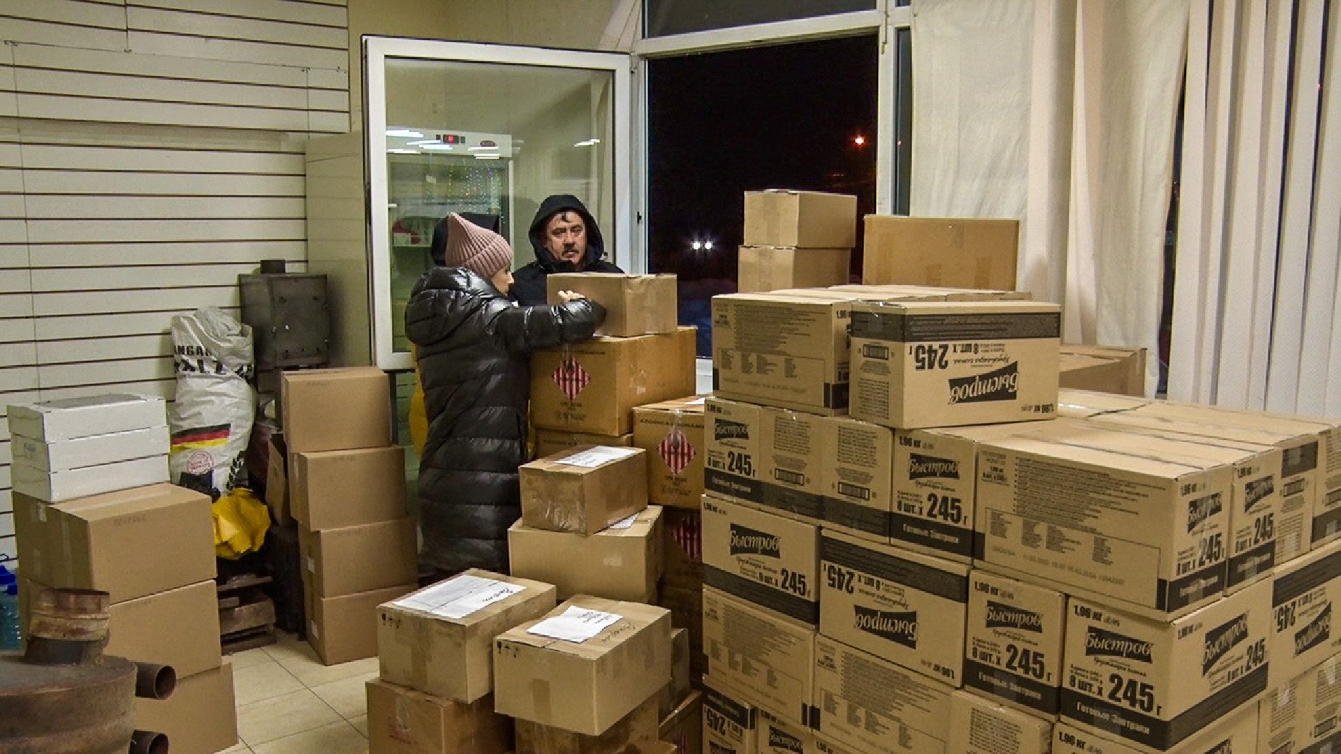 Клин, общество, СВО, помощь, волонтеры,