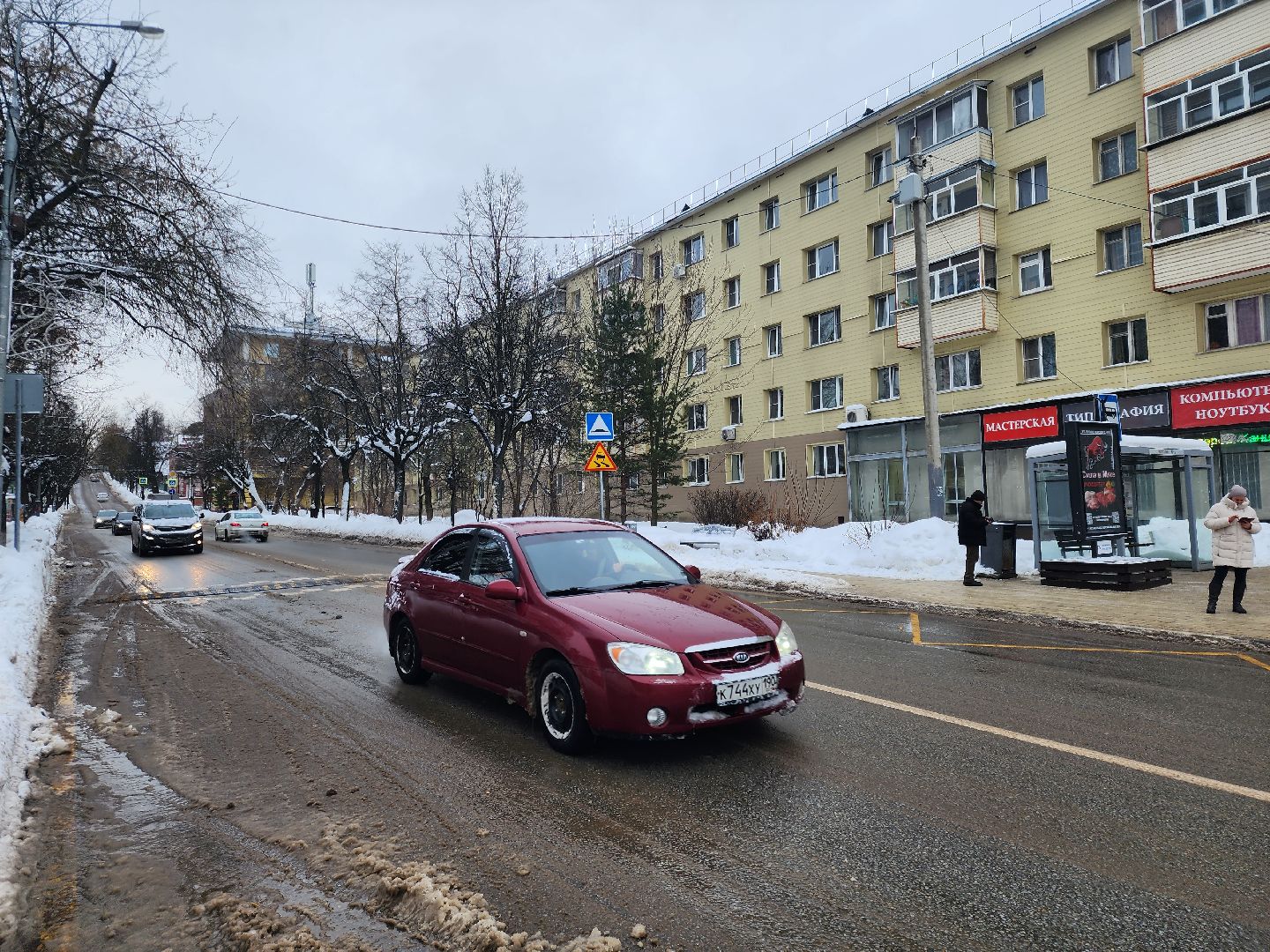 Звенигород, транспорт,