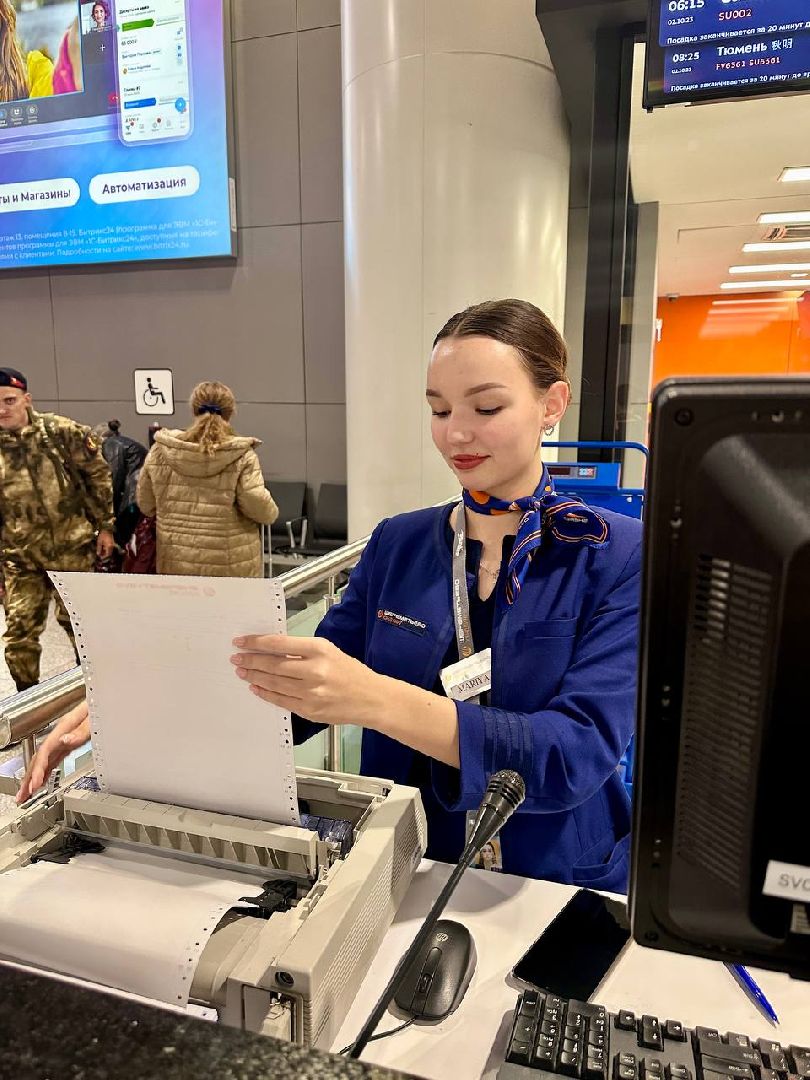 день студента, колледж подмосковье, шереметьево, лобня,