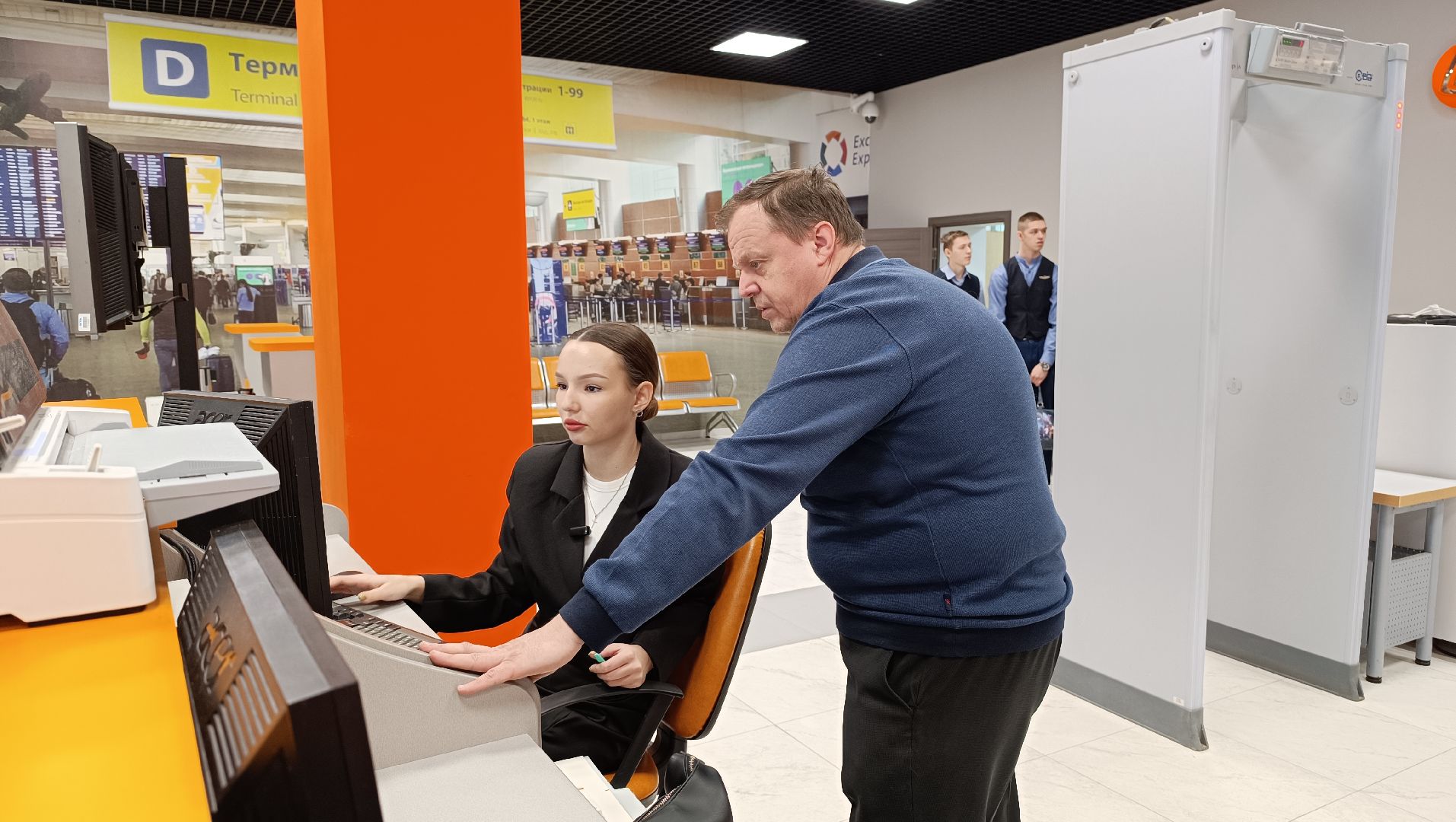 день студента, колледж подмосковье, шереметьево, лобня,