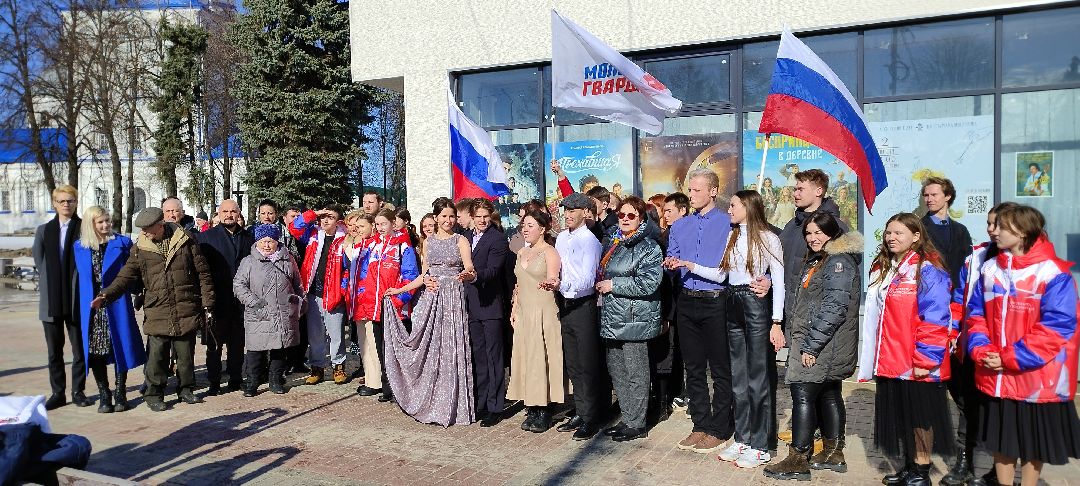 Севастопольский вальс, Бронницы