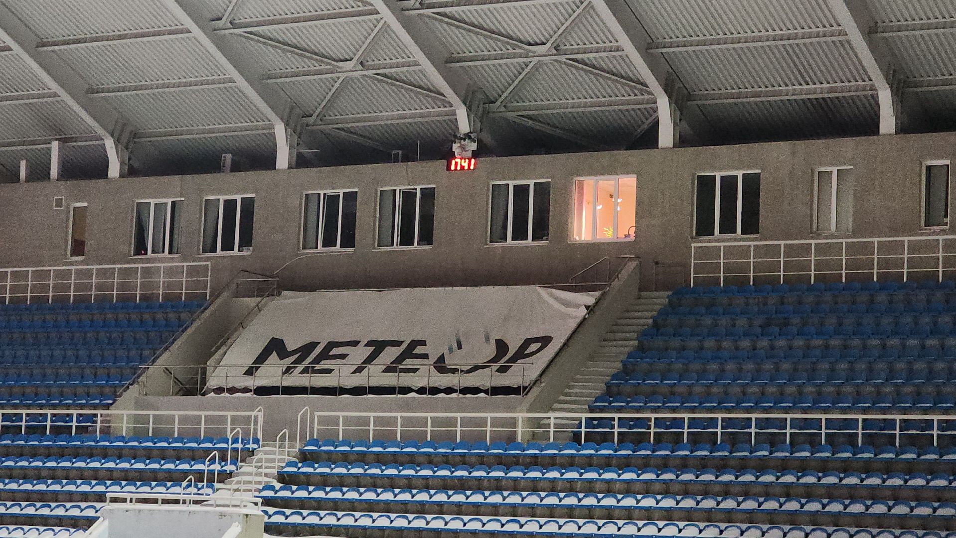 Спортивная студенческая ночь, День студента, Метеор, каток, коньки, волонтеры,