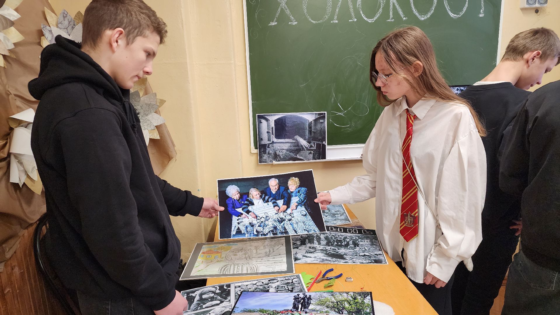 история, Холокост, урок мужества, патриотизм, Лосино-Петровский,