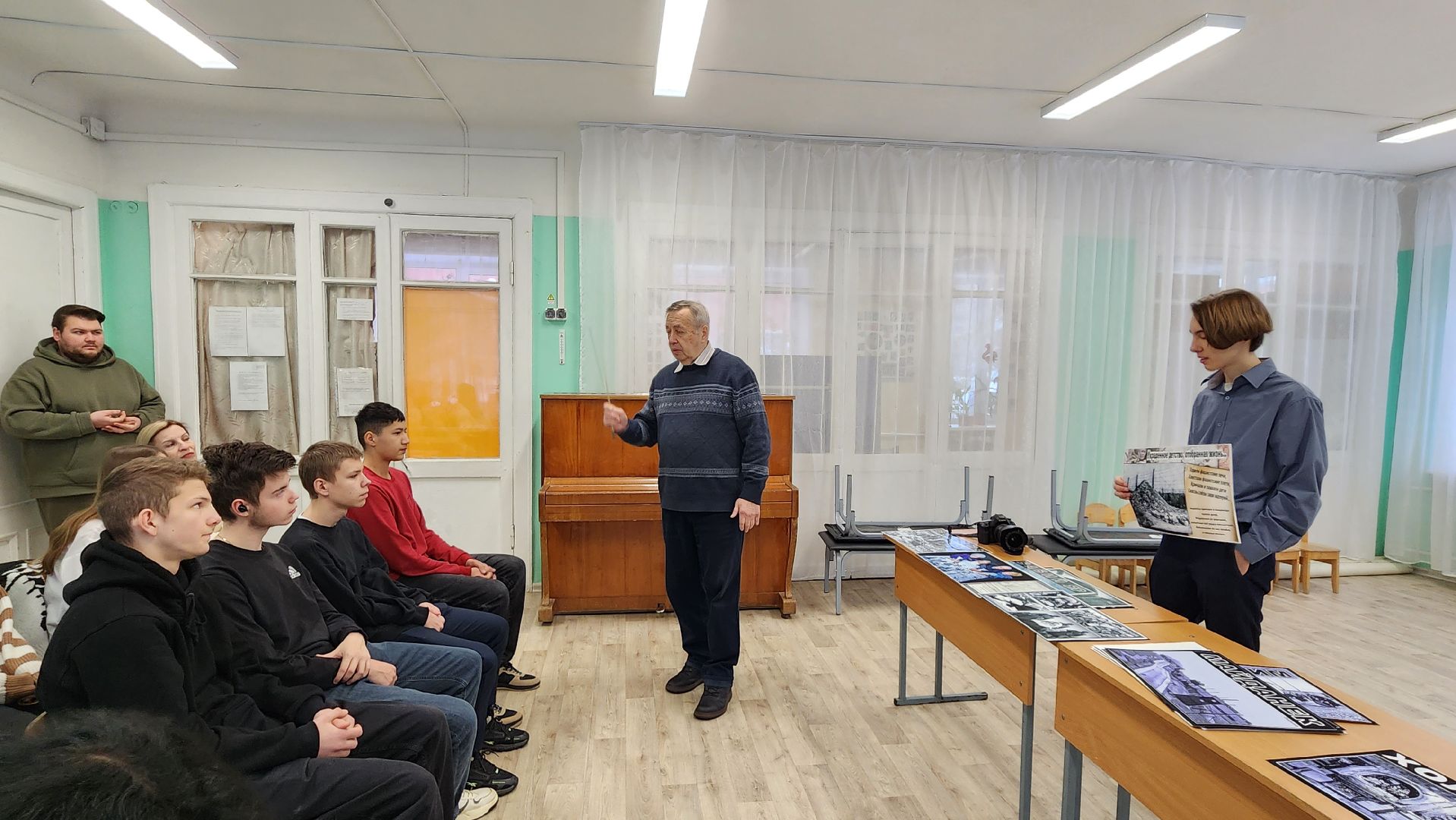 история, Холокост, урок мужества, патриотизм, Лосино-Петровский,