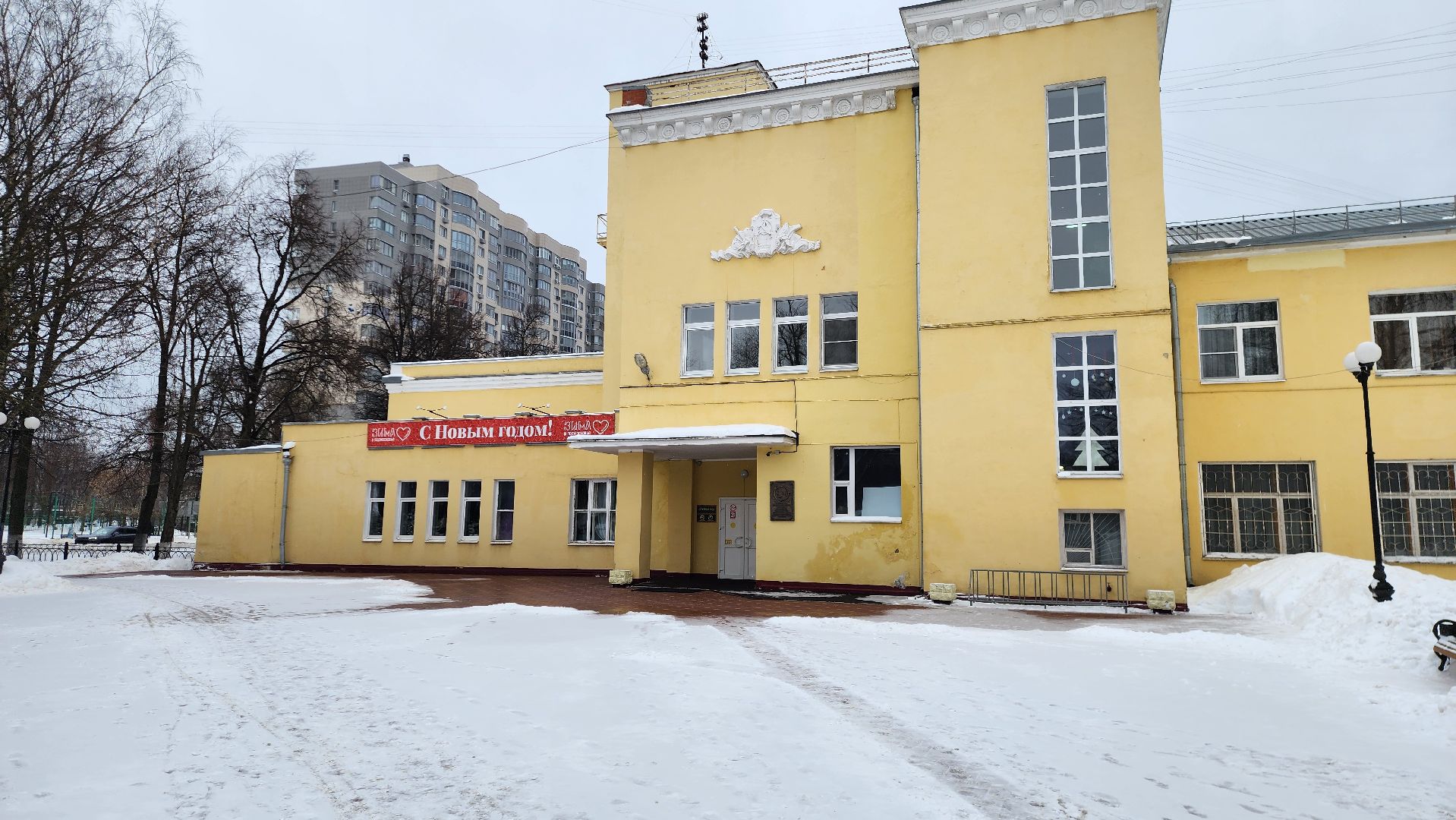 подольск, жкх,