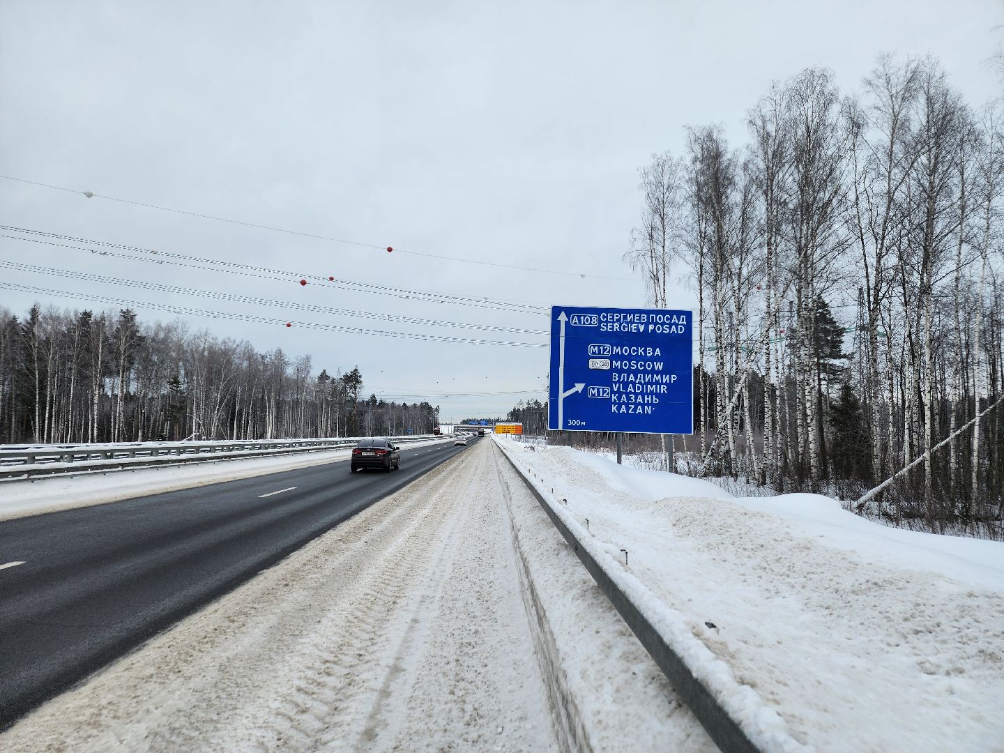 видео с коптера, строительство дорог, дороги,