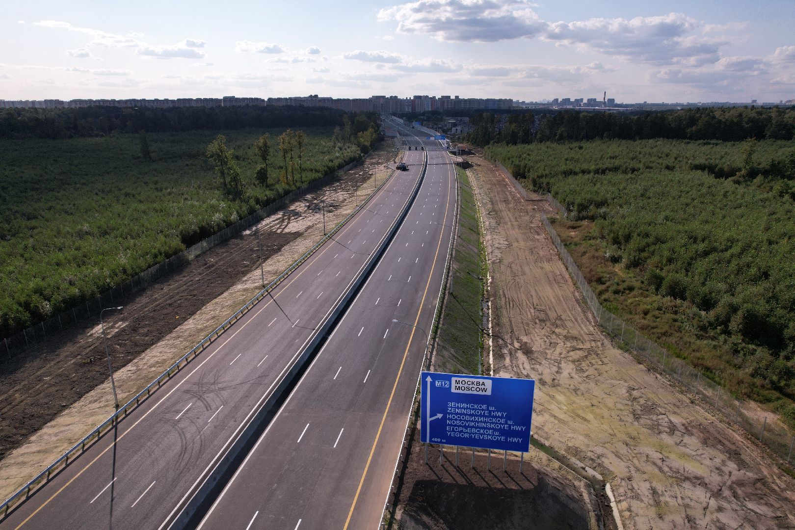 видео с коптера, строительство дорог, дороги,