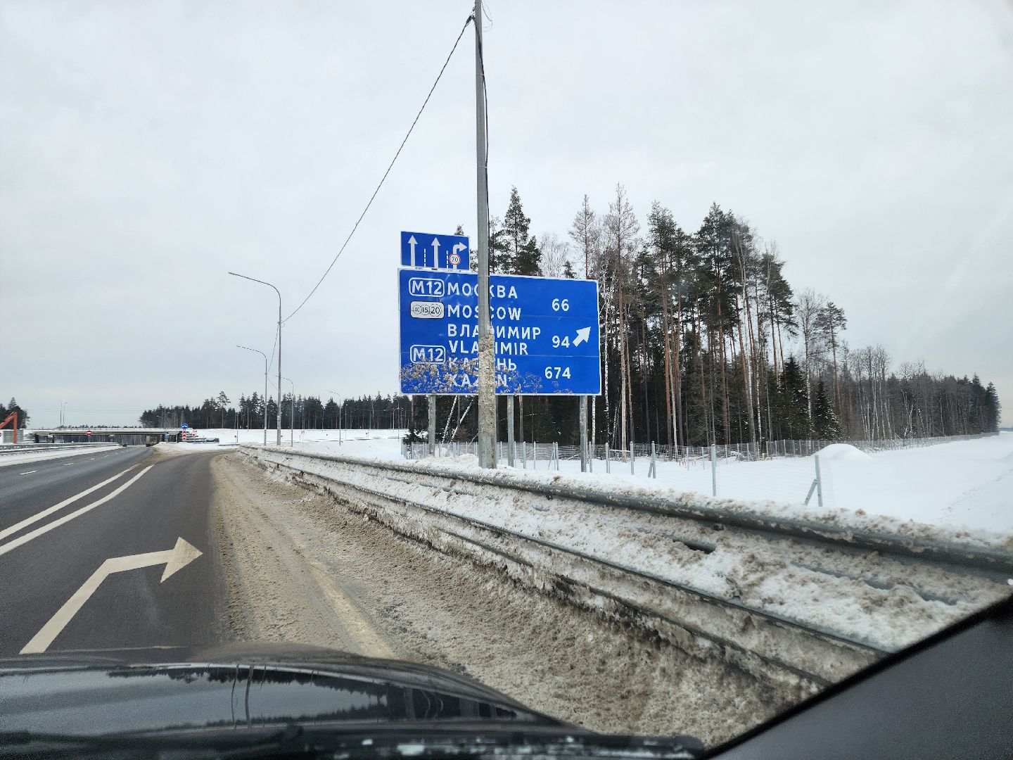 видео с коптера, строительство дорог, дороги,