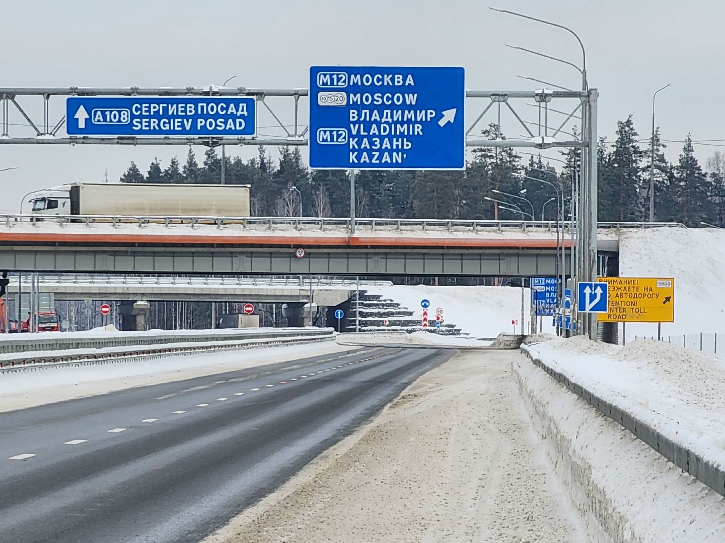 видео с коптера, строительство дорог, дороги,