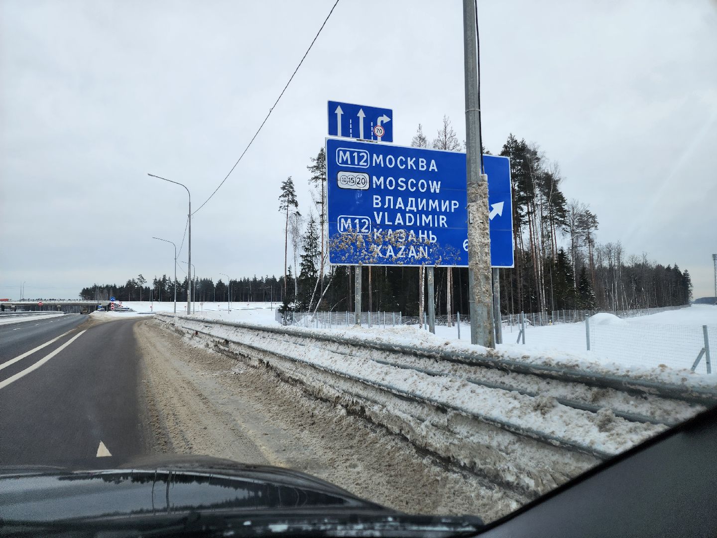 видео с коптера, строительство дорог, дороги,