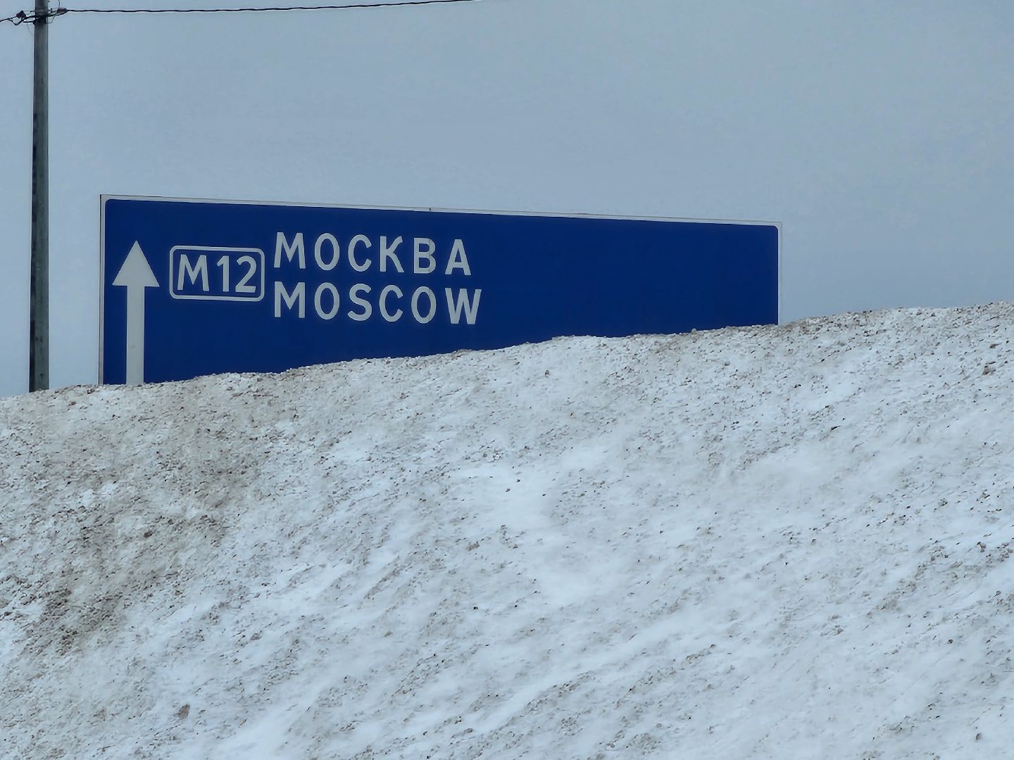 видео с коптера, строительство дорог, дороги,