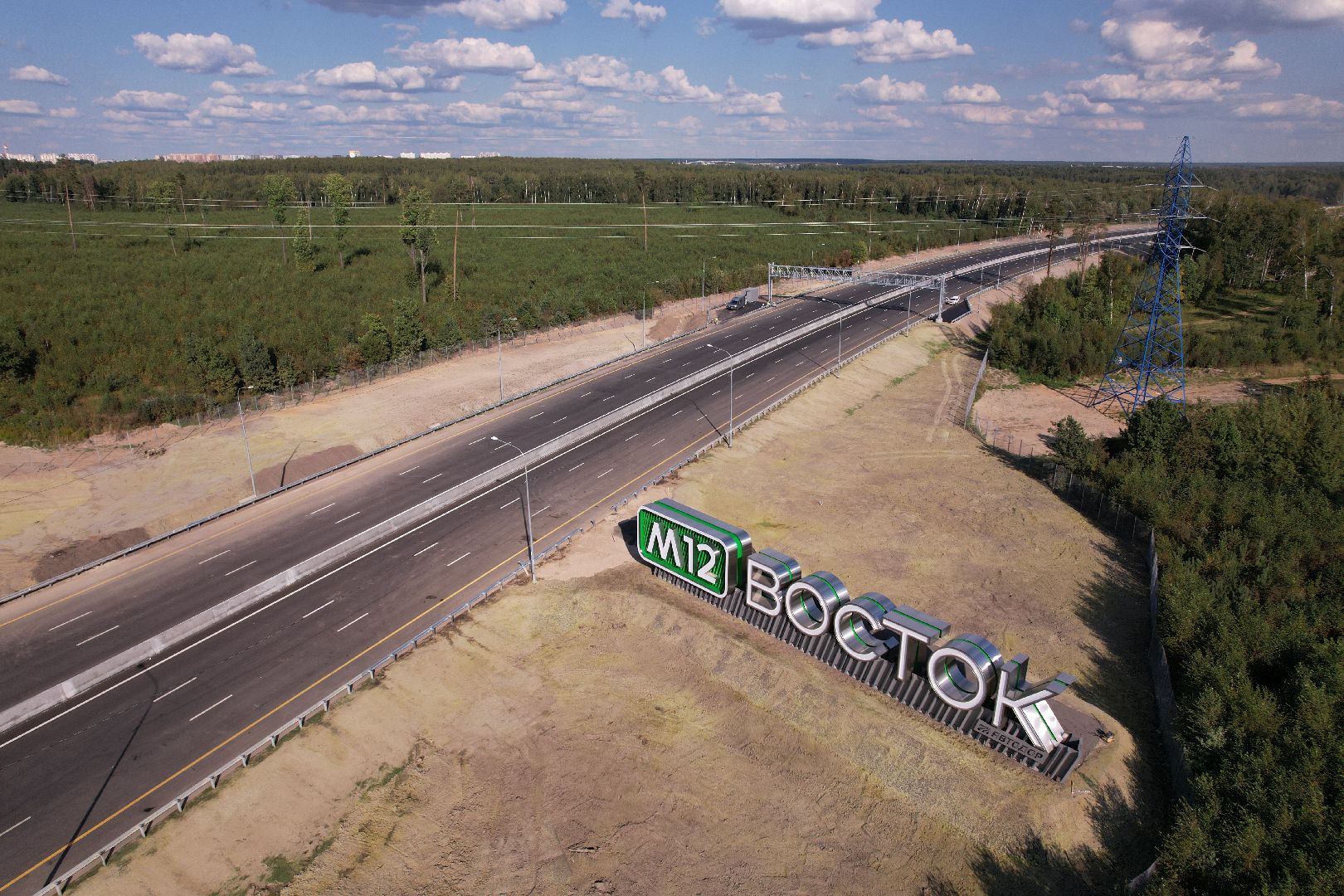 видео с коптера, строительство дорог, дороги,