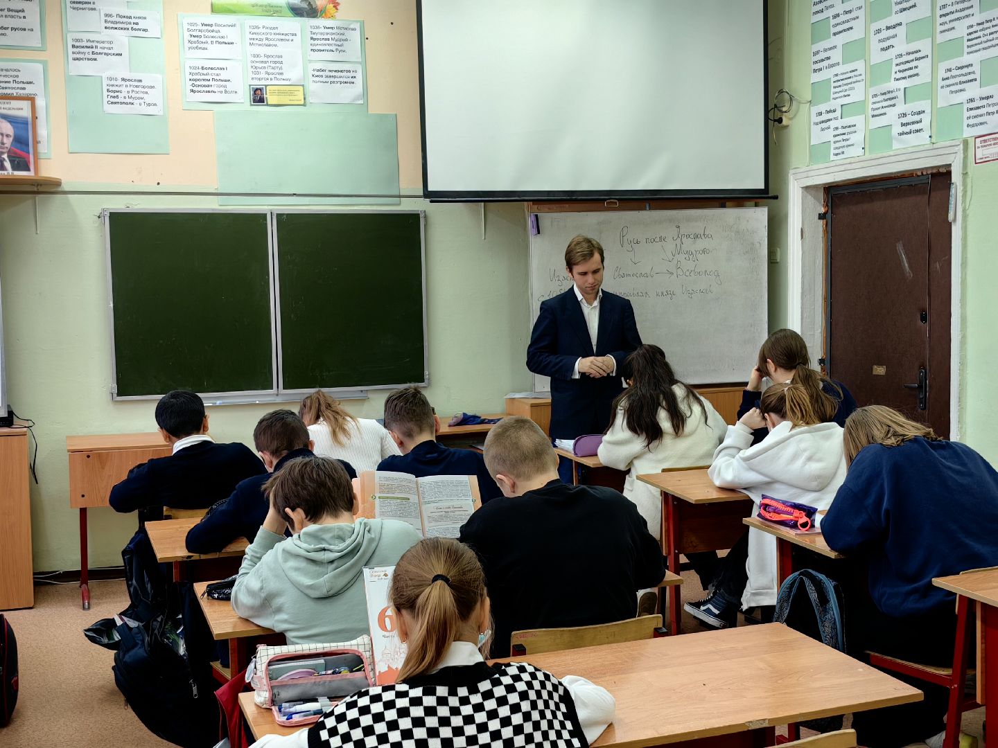 День студента, учитель, педагог, призвание,