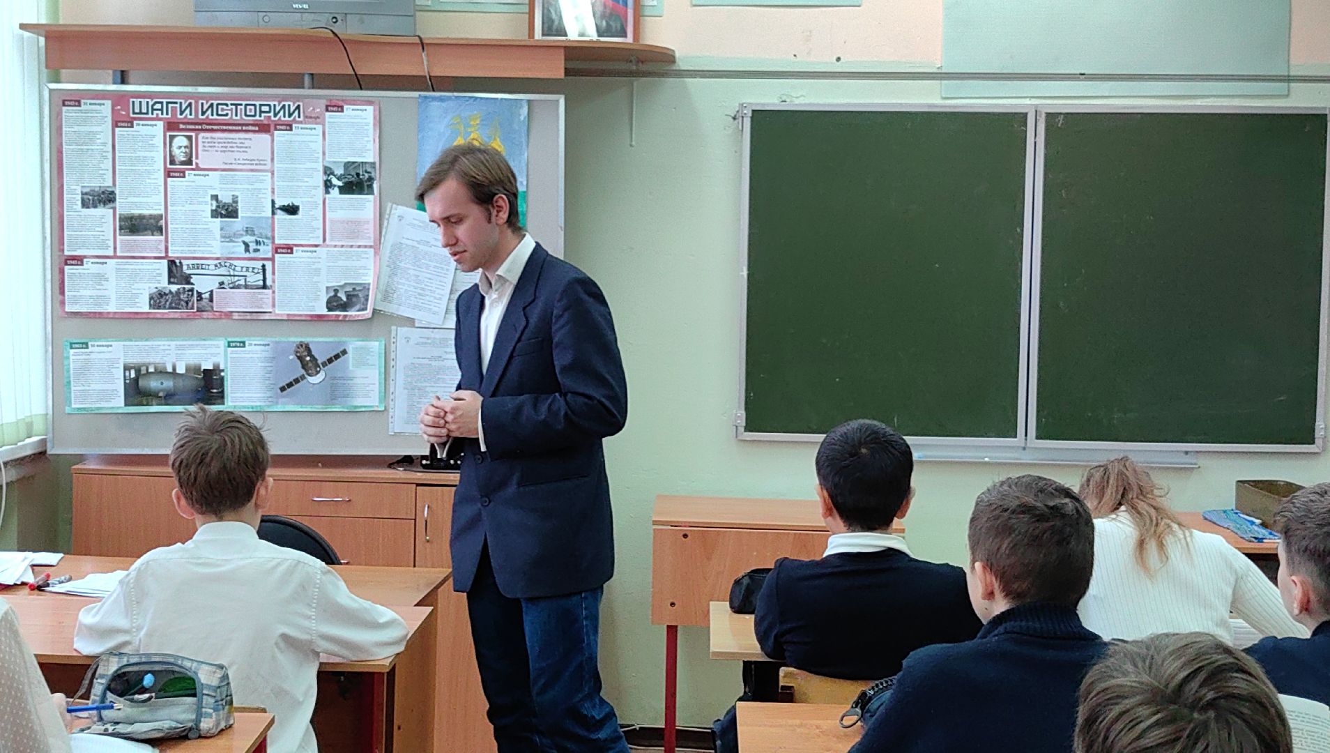 День студента, учитель, педагог, призвание,