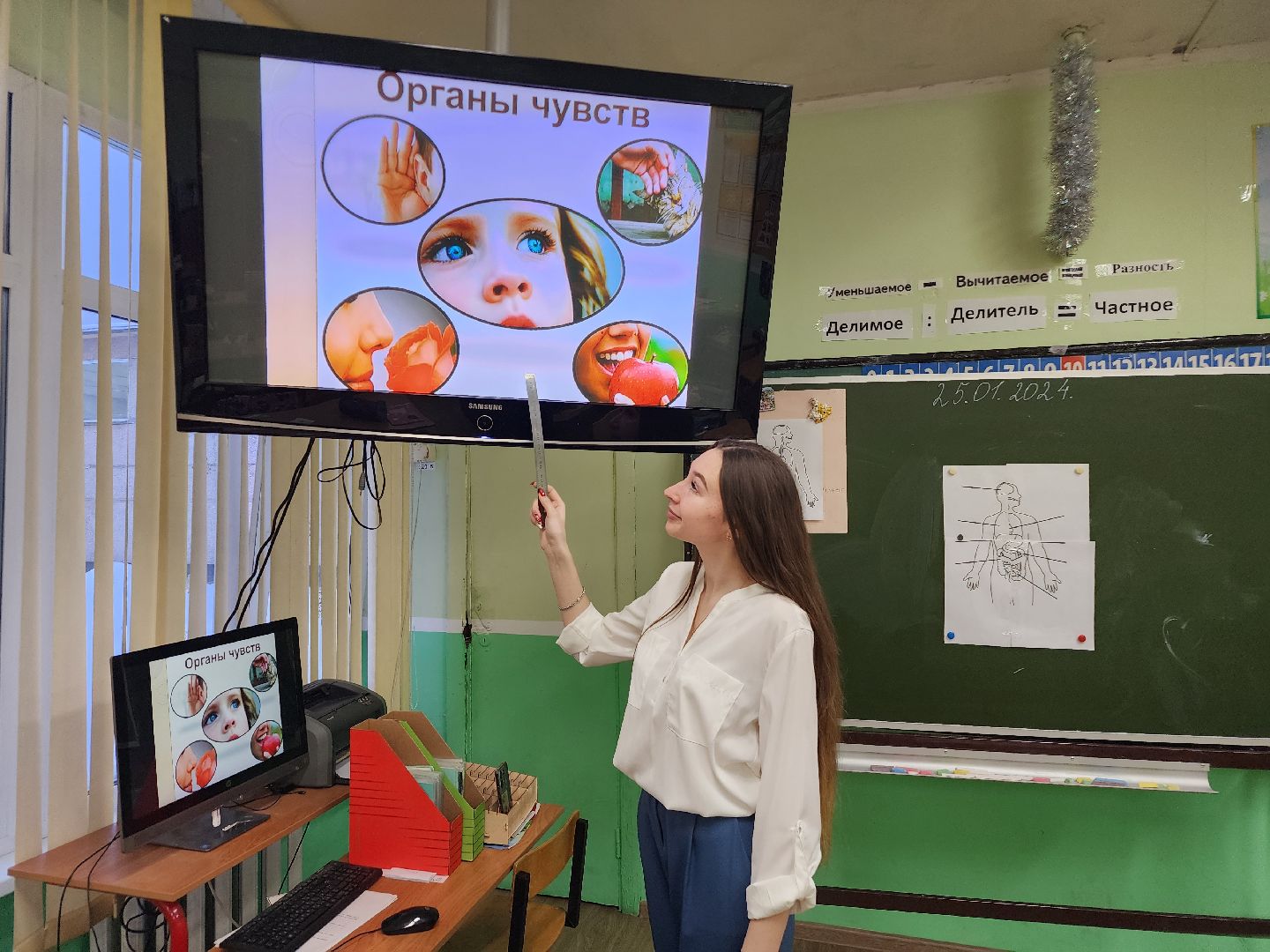 образование, день студента, учитель, фрязино,