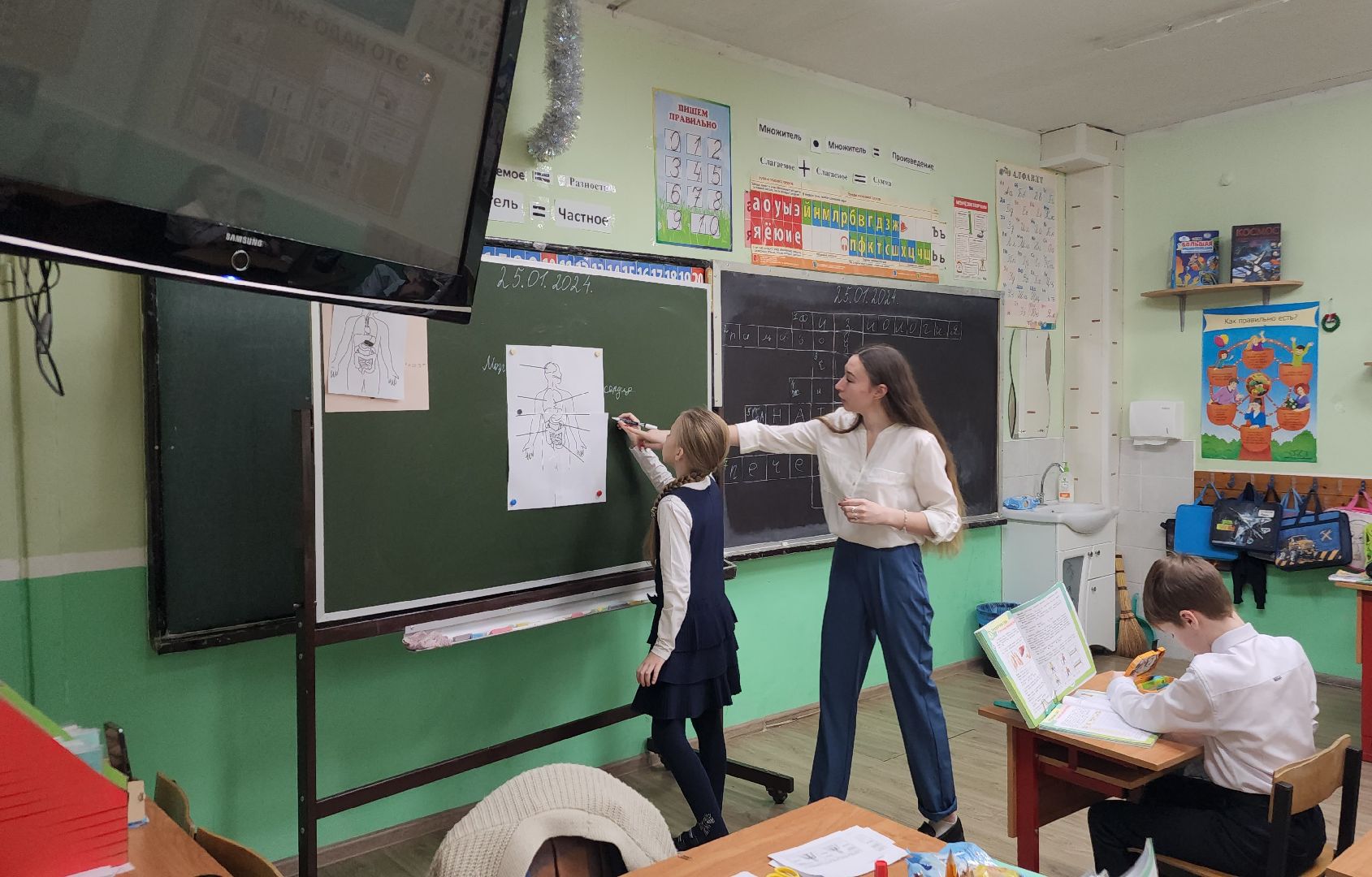 образование, день студента, учитель, фрязино,