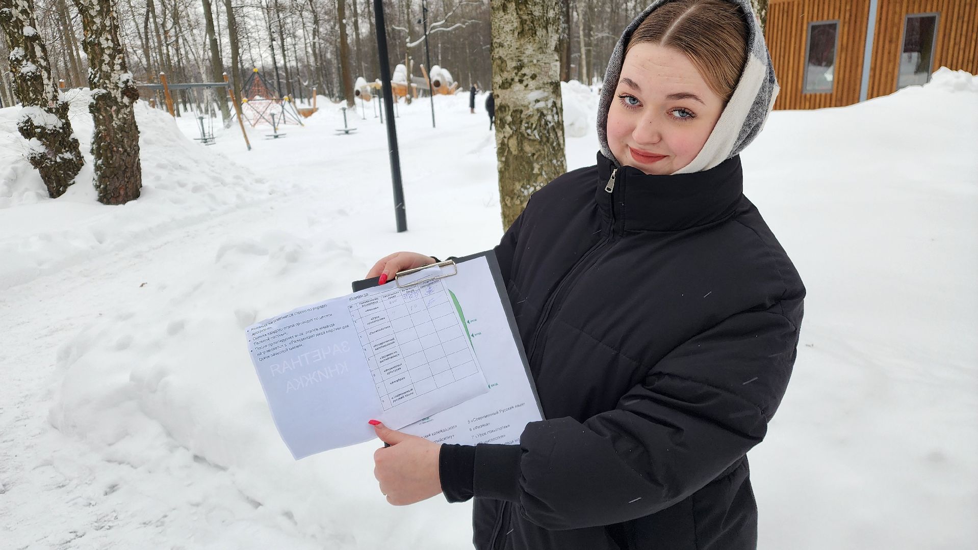 ступино, день студента, молодёжь подмосковья,