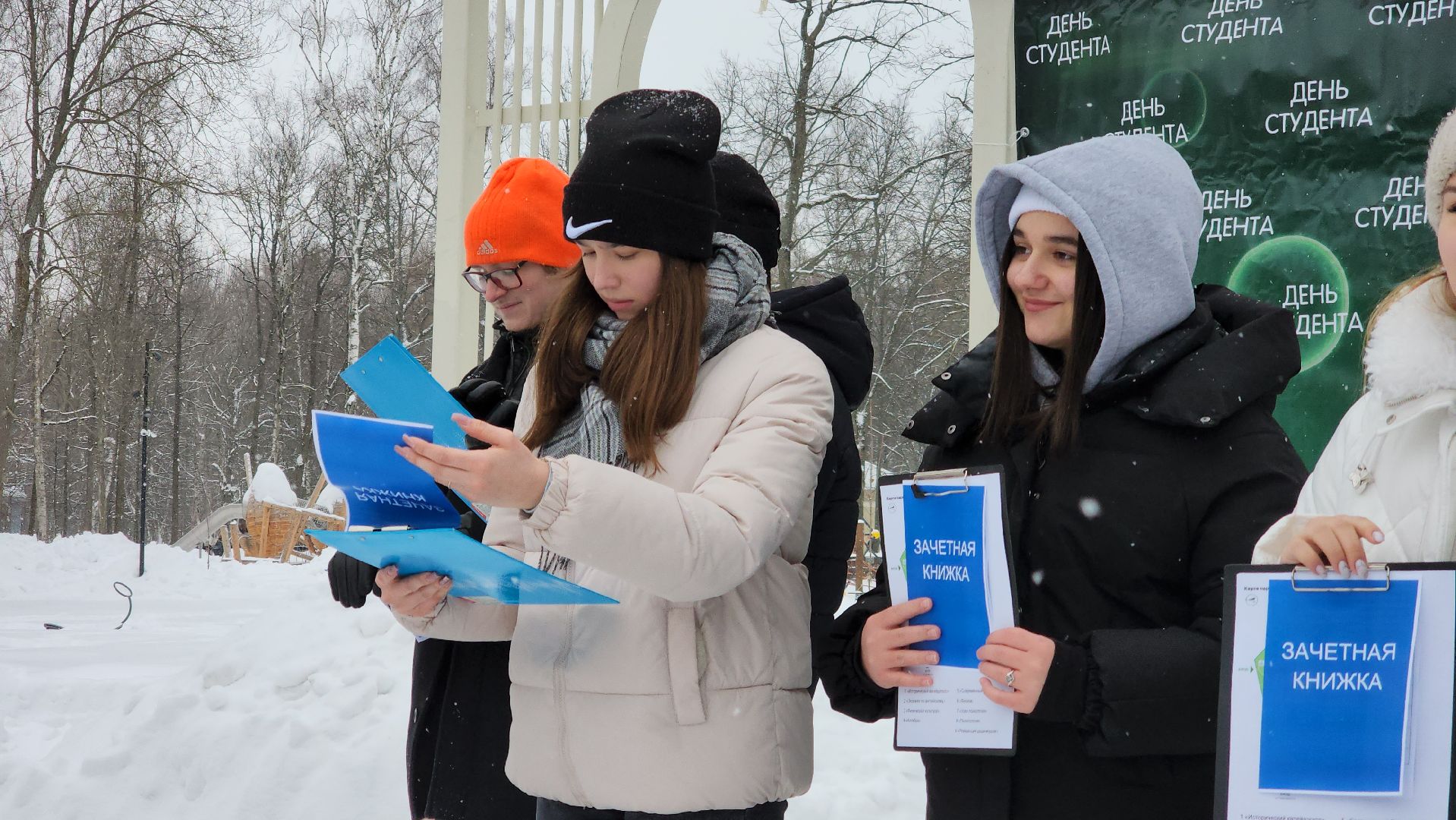 ступино, день студента, молодёжь подмосковья,